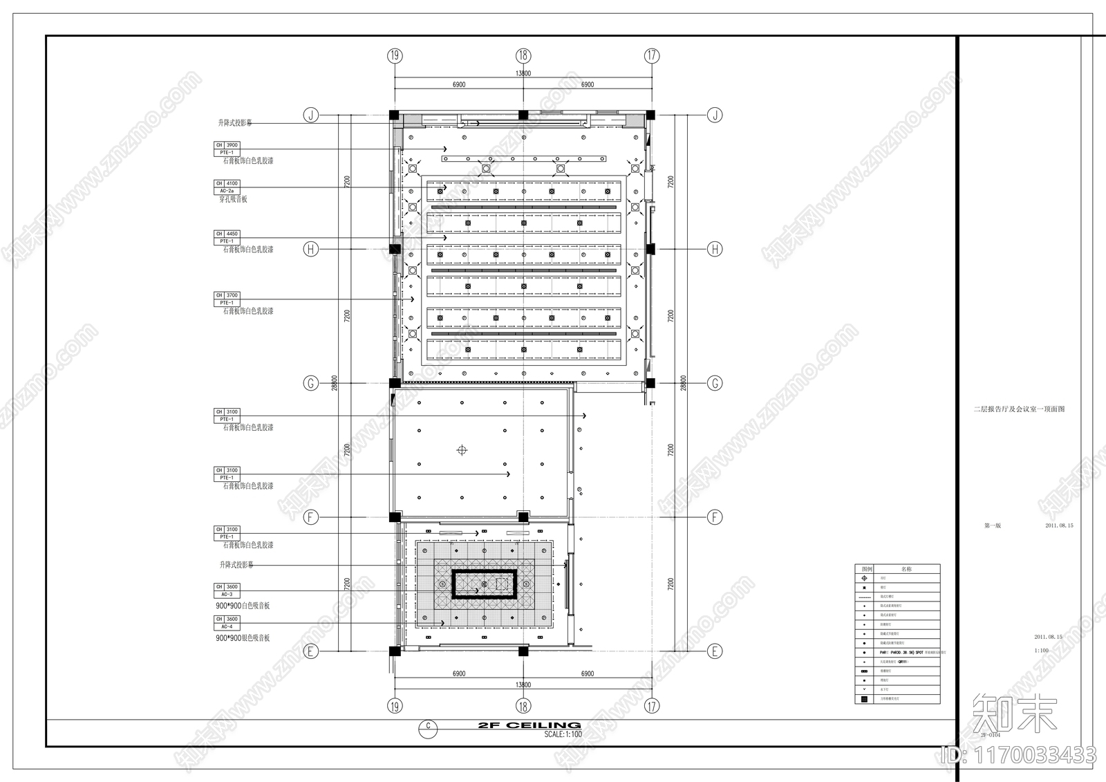 现代其他工装空间cad施工图下载【ID:1170033433】