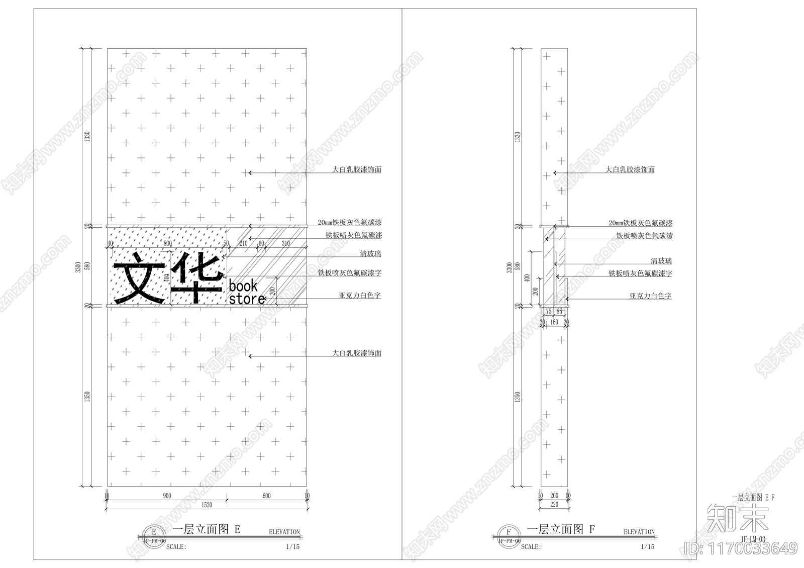 现代阅览室cad施工图下载【ID:1170033649】