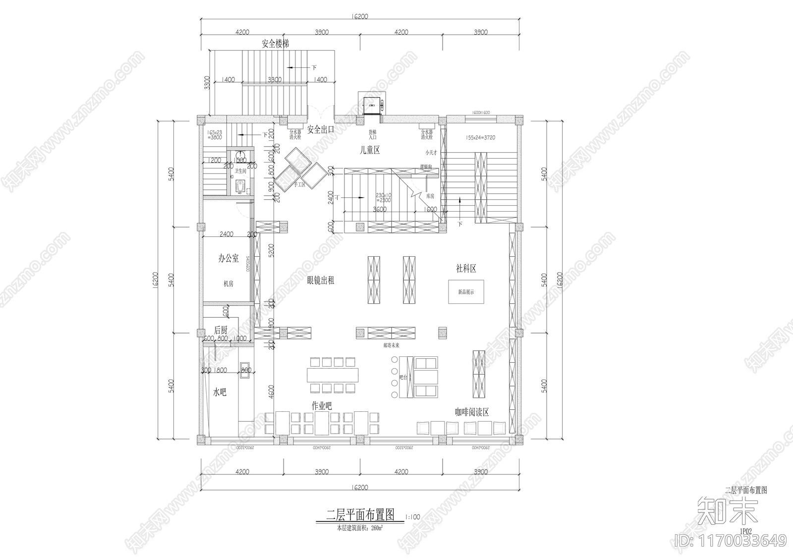 现代阅览室cad施工图下载【ID:1170033649】