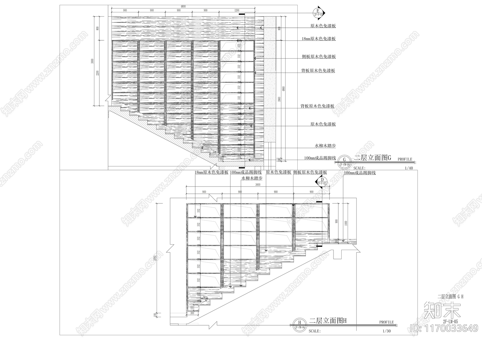 现代阅览室cad施工图下载【ID:1170033649】