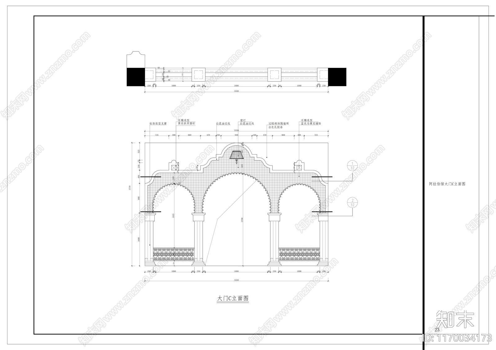 现代学校cad施工图下载【ID:1170034173】