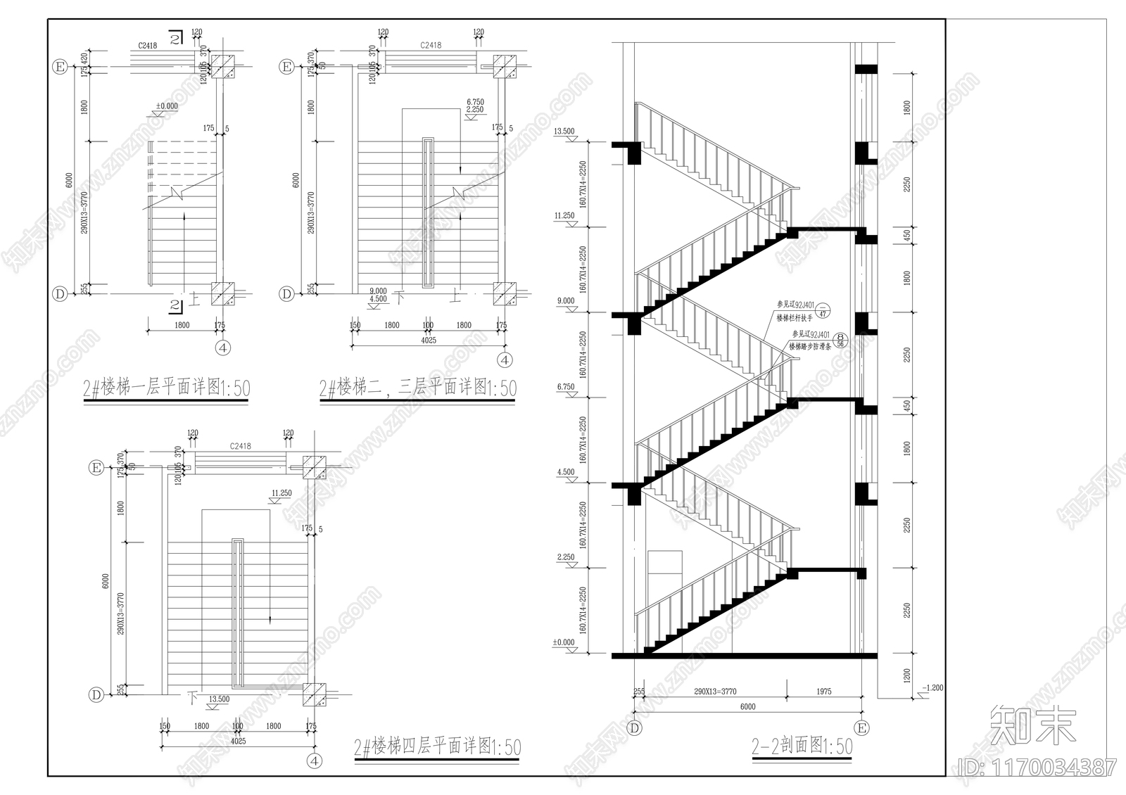 建筑平面图施工图下载【ID:1170034387】