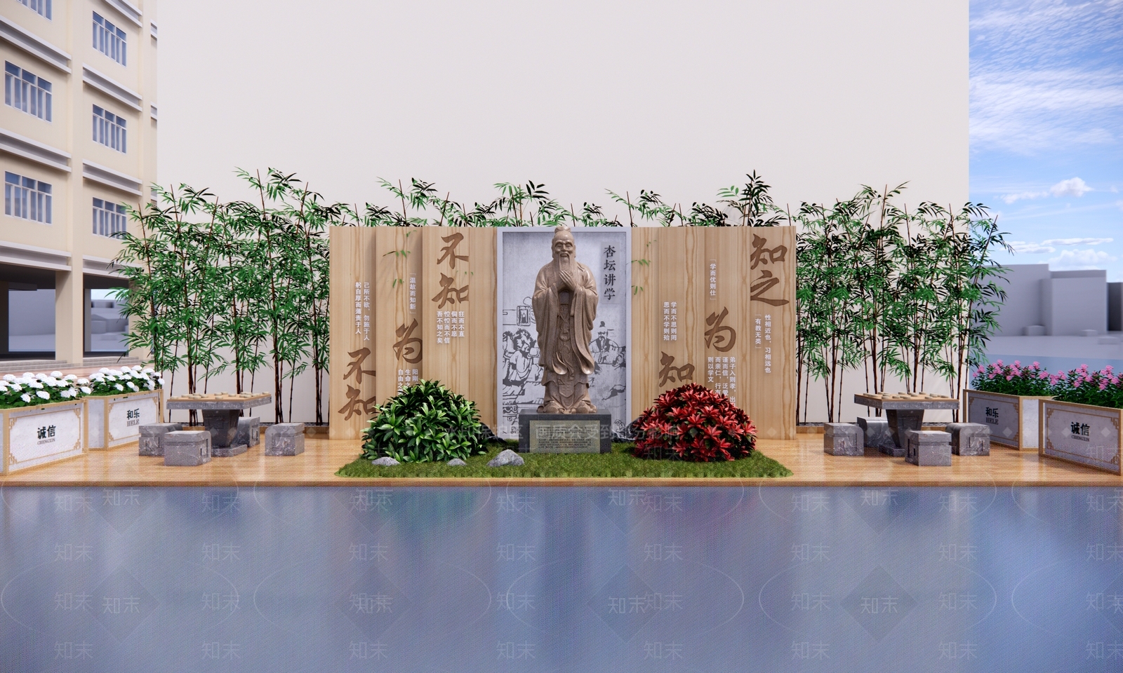 新中式校园景观SU模型下载【ID:1170034628】