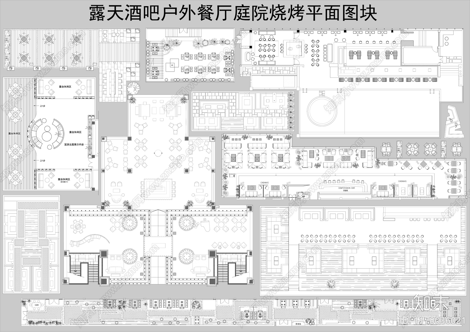 工装平面图施工图下载【ID:1170036021】