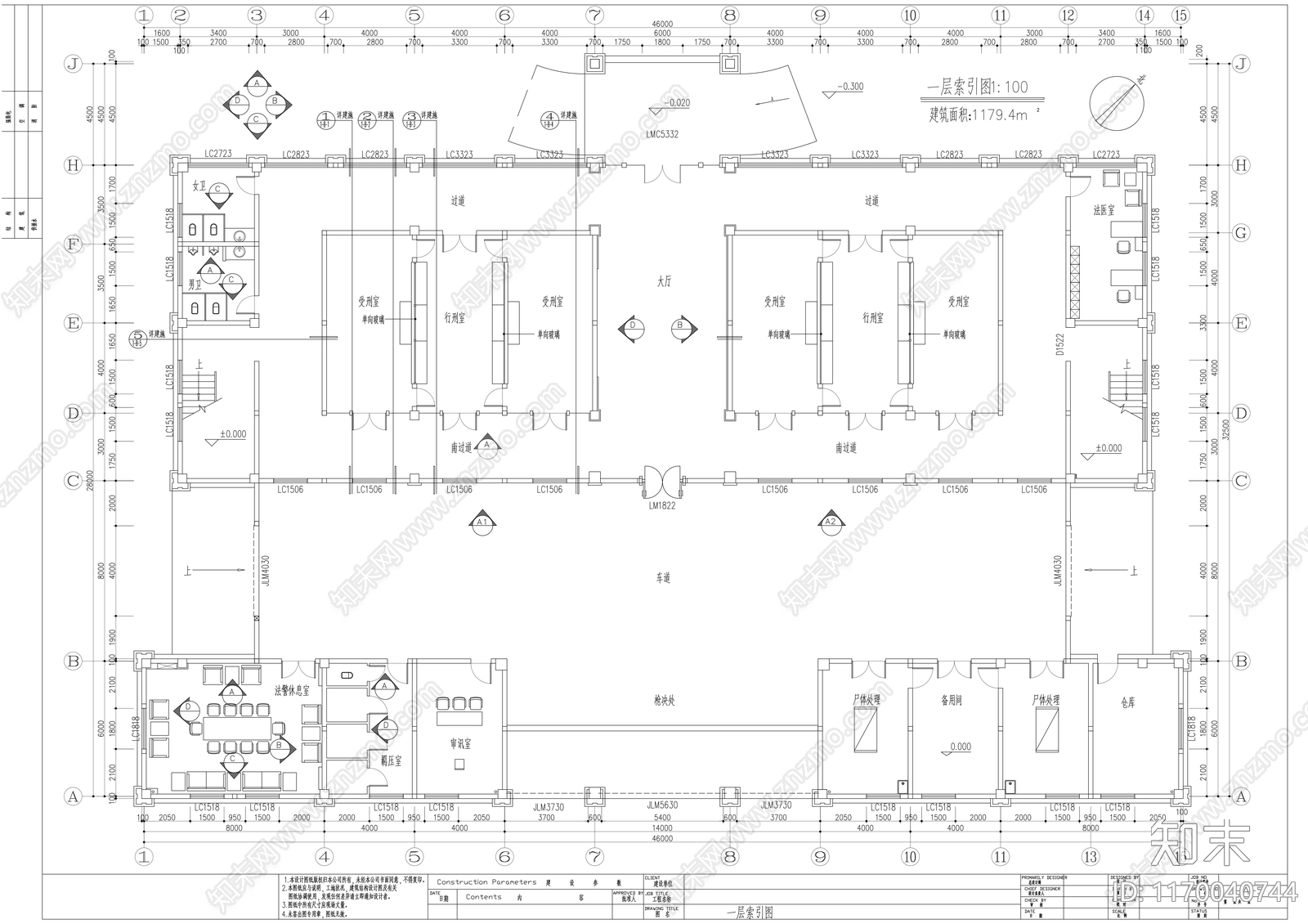 现代其他工装空间cad施工图下载【ID:1170040744】