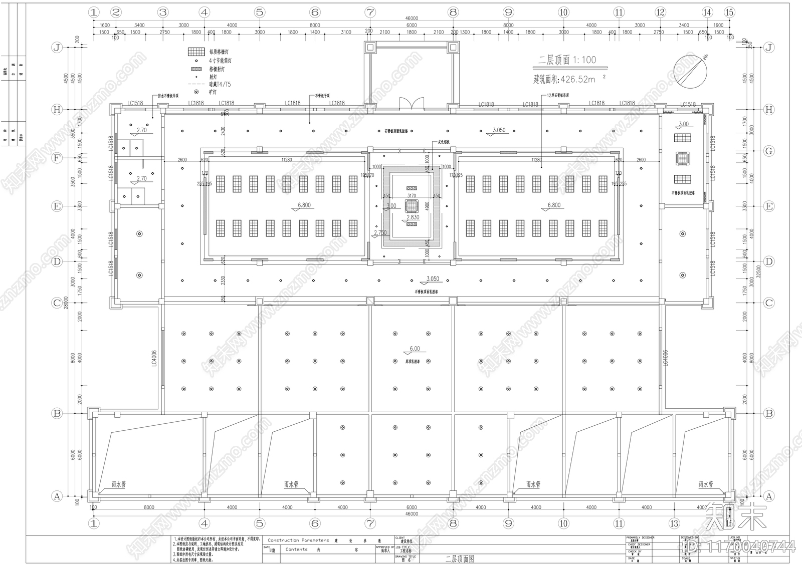 现代其他工装空间cad施工图下载【ID:1170040744】