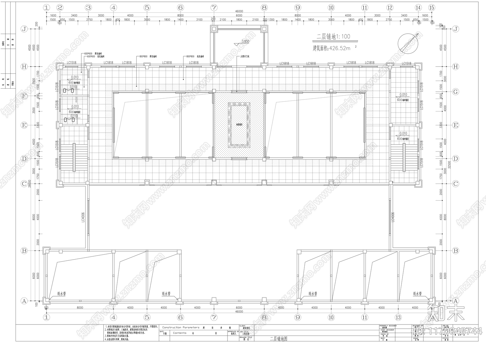 现代其他工装空间cad施工图下载【ID:1170040744】