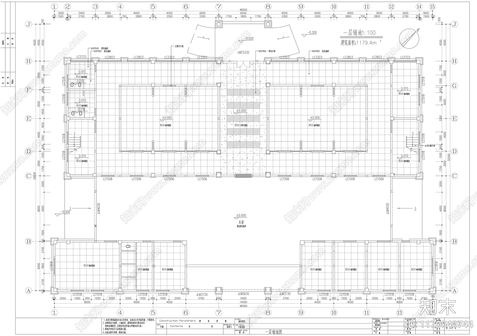 现代其他工装空间cad施工图下载【ID:1170040744】