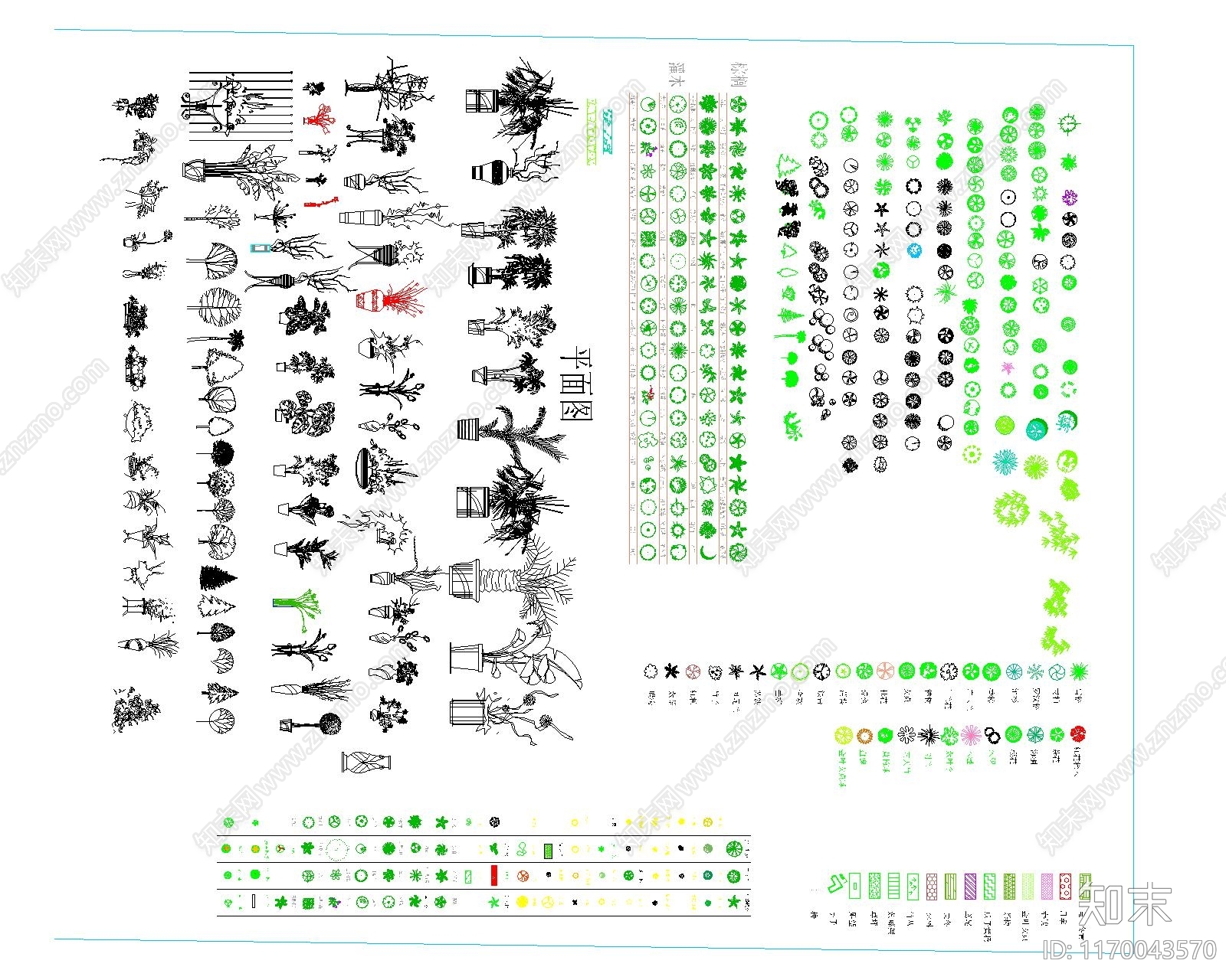 现代植物配置图库cad施工图下载【ID:1170043570】