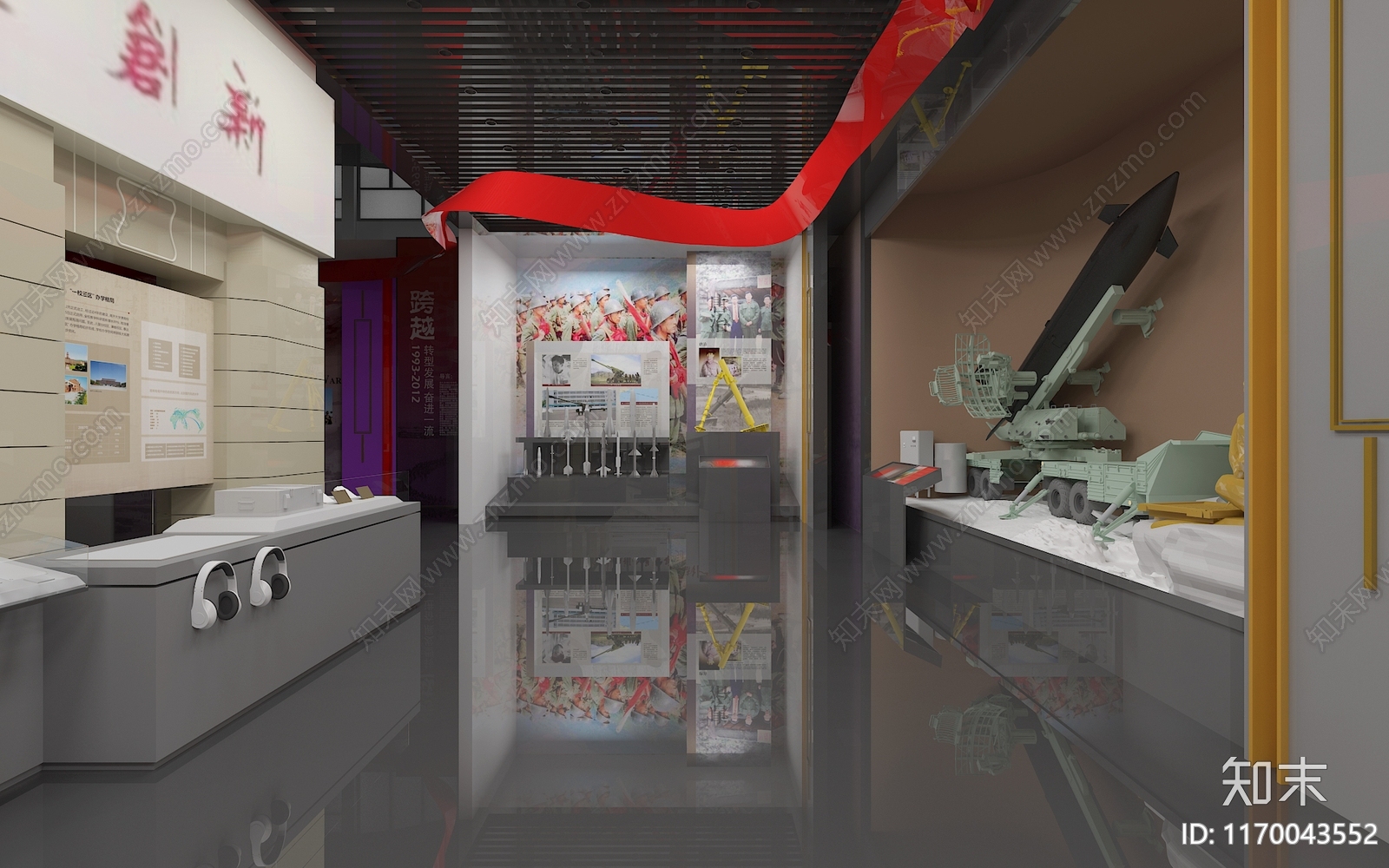 现代党建展厅3D模型下载【ID:1170043552】