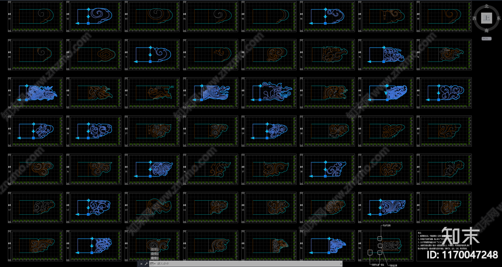 中式梁头翼角戗木套兽构件动态块施工图下载【ID:1170047248】