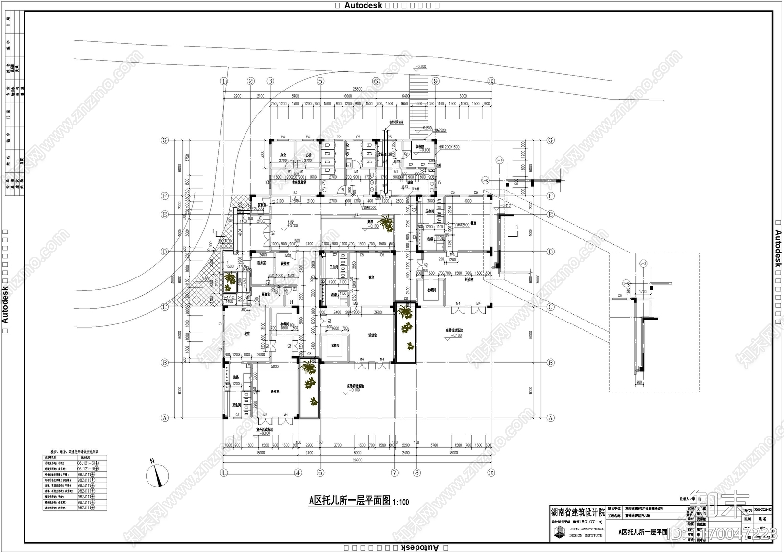 现代新中式幼儿园建筑施工图下载【ID:1170047223】