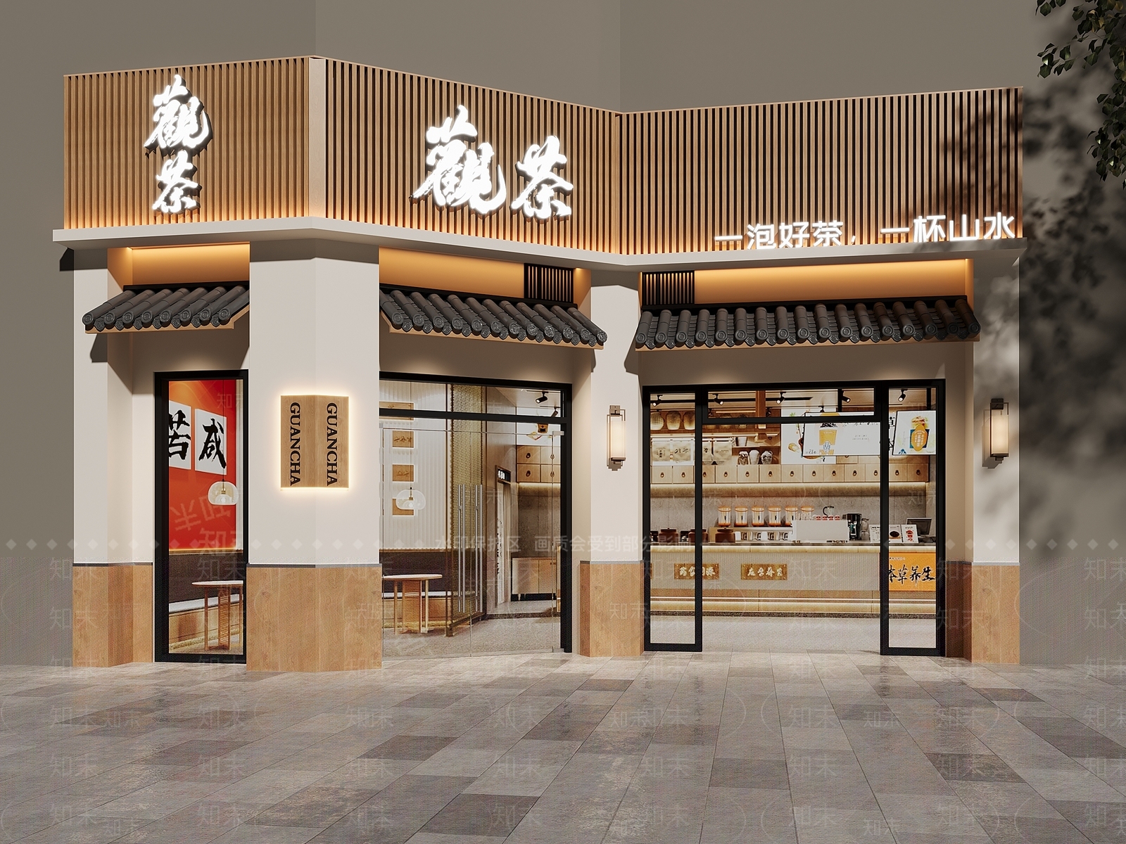 新中式现代茶叶店3D模型下载【ID:1170051902】