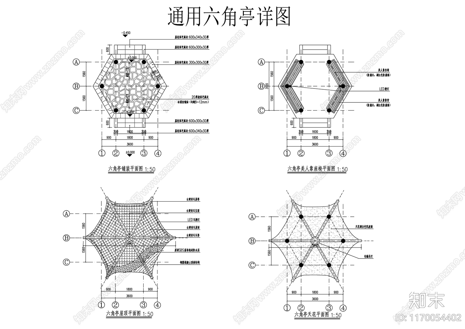 现代新中式古建cad施工图下载【ID:1170054402】