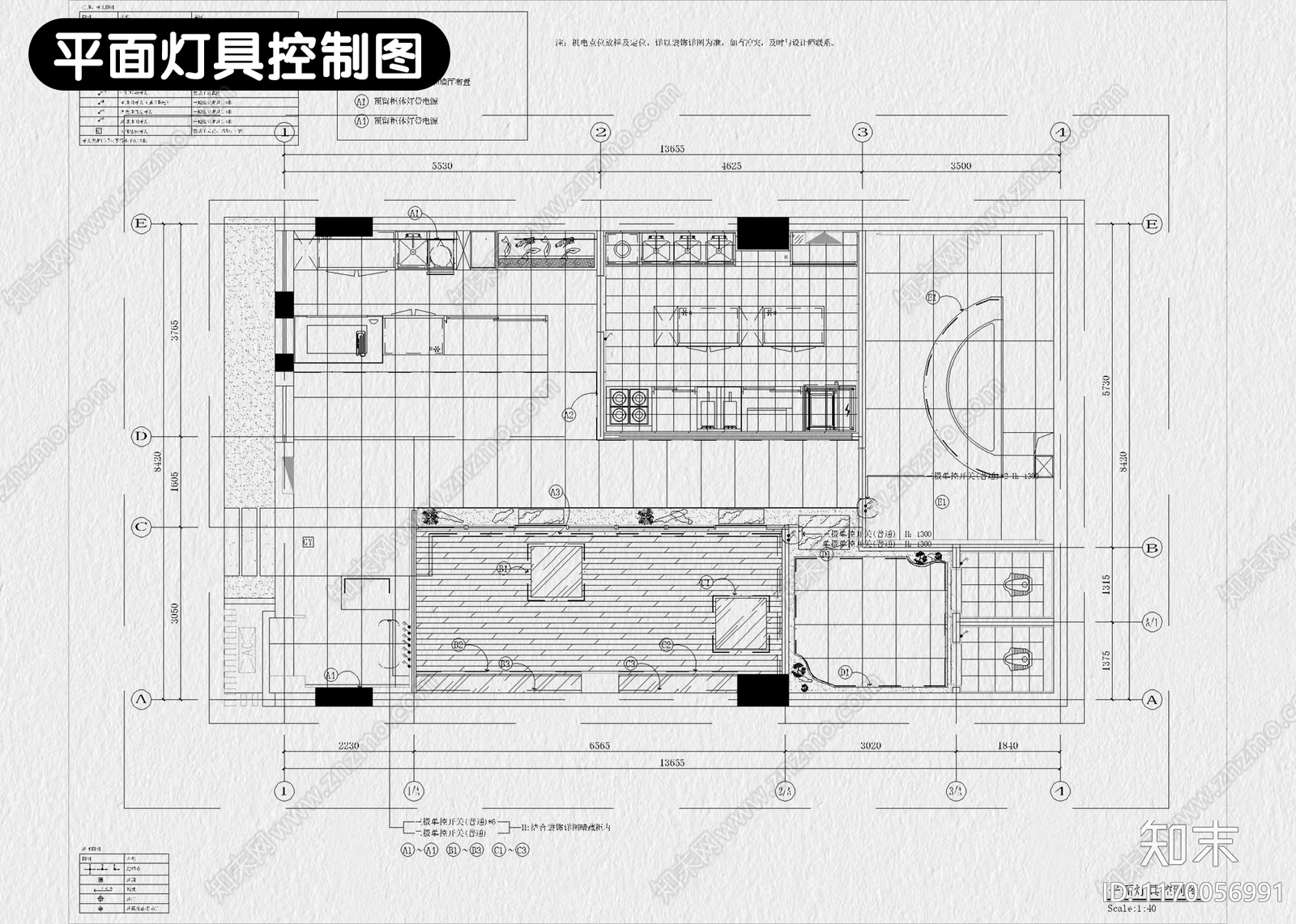 日式现代其他餐饮空间施工图下载【ID:1170056991】