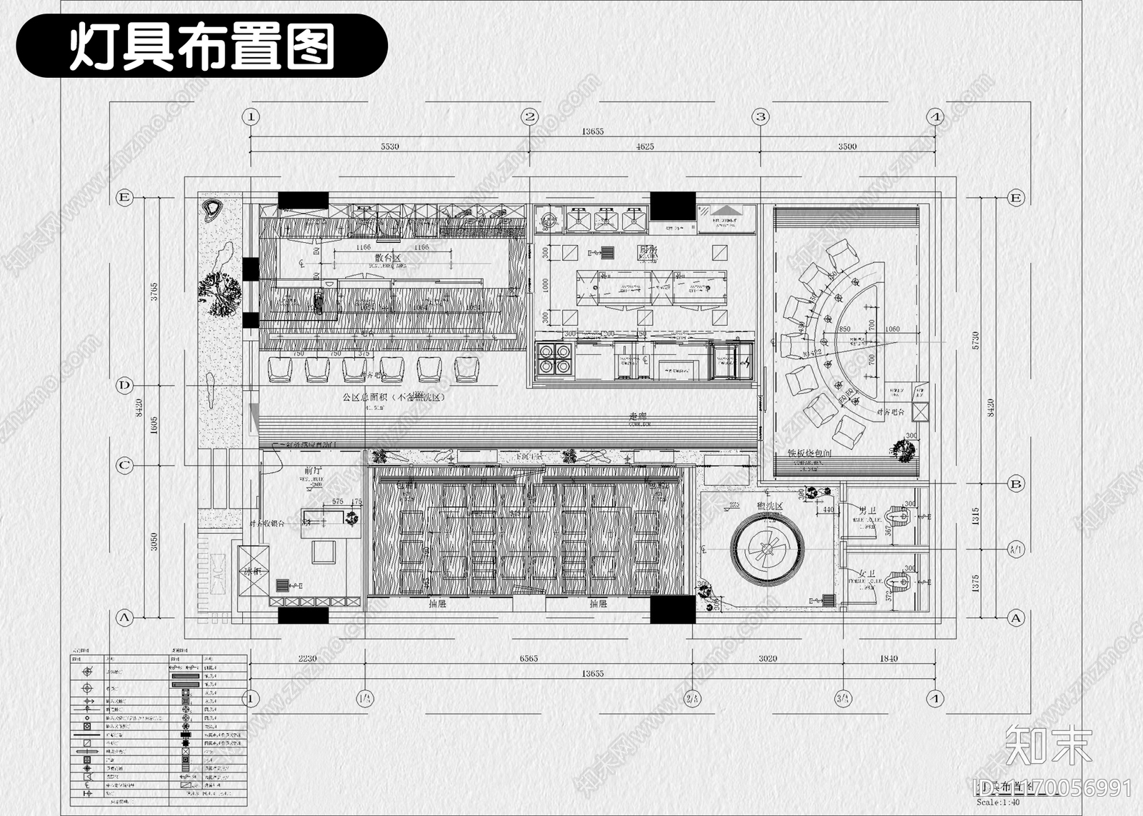 日式现代其他餐饮空间施工图下载【ID:1170056991】