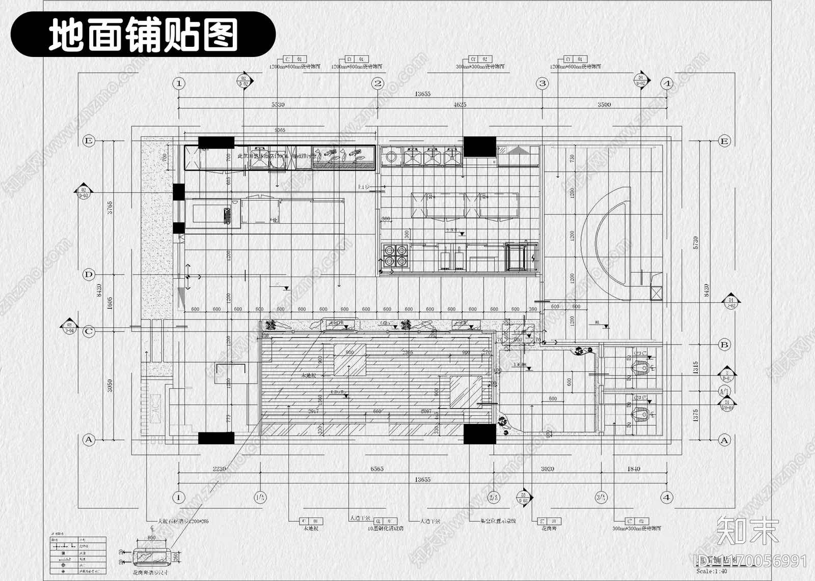 日式现代其他餐饮空间施工图下载【ID:1170056991】