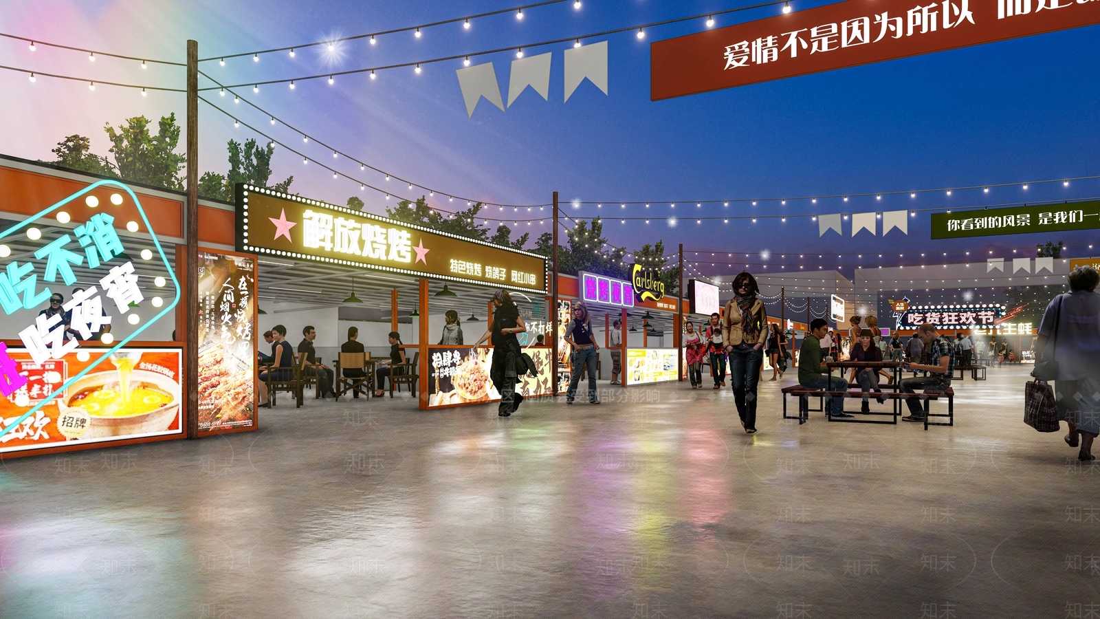 现代商业街SU模型下载【ID:1170059361】