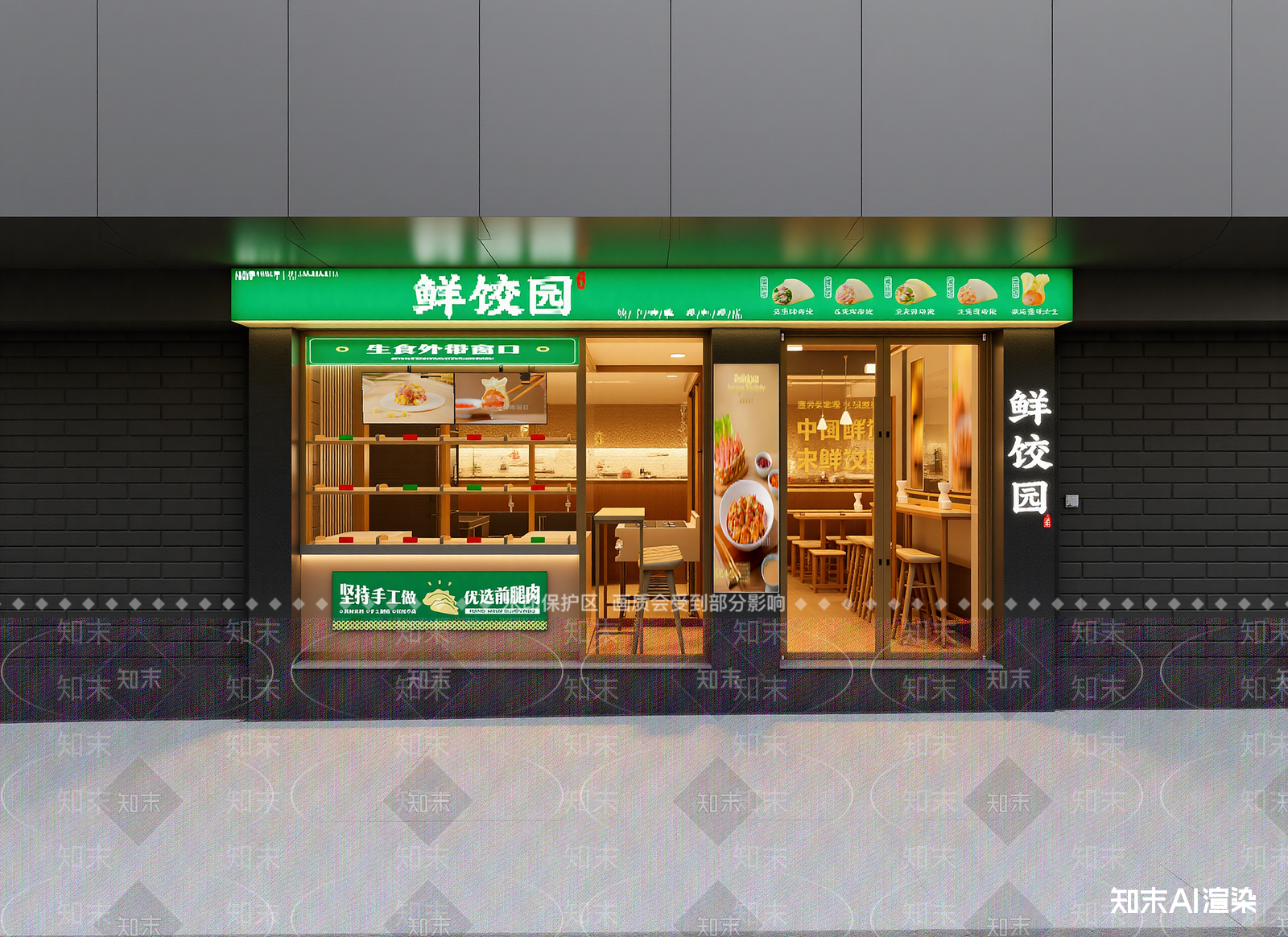 现代中餐厅3D模型下载【ID:1215045848】