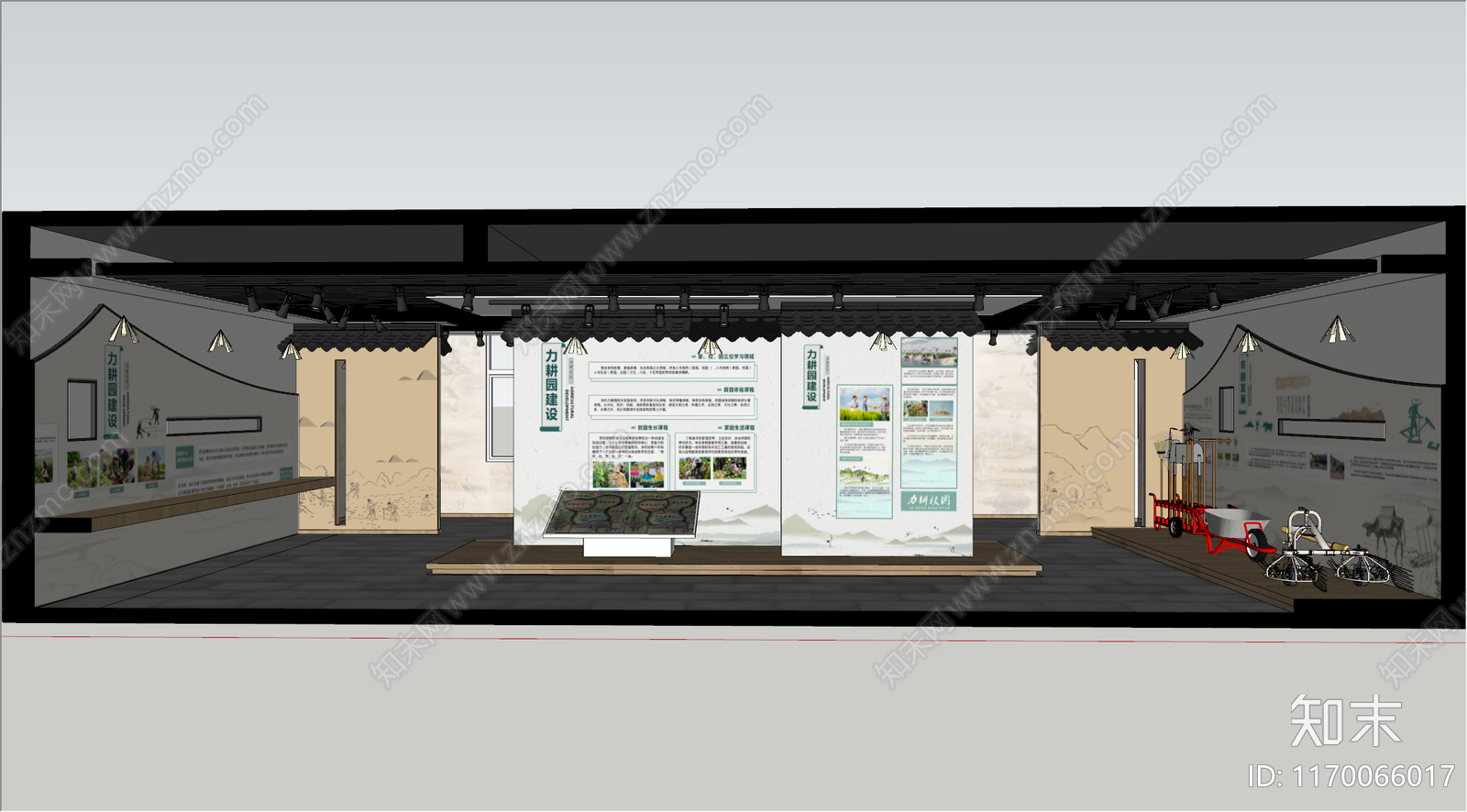 现代新中式其他文化空间SU模型下载【ID:1170066017】