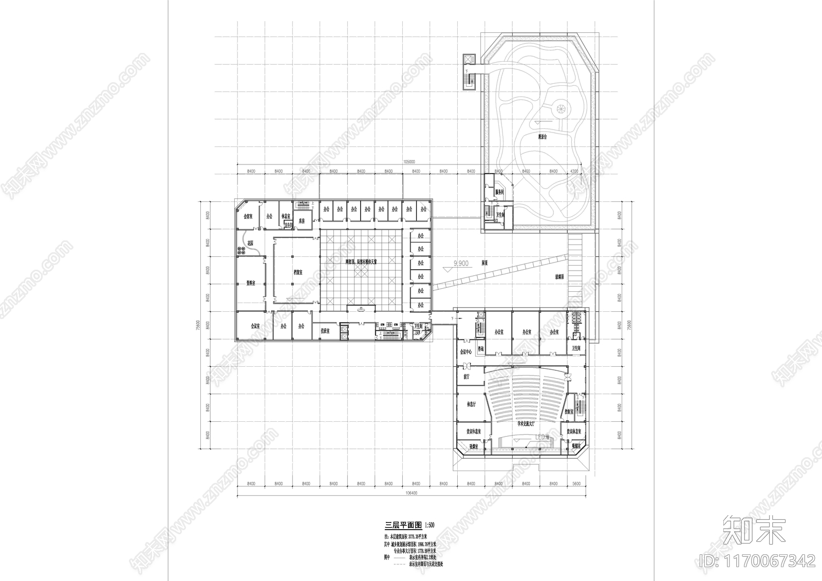 现代行政机构建筑cad施工图下载【ID:1170067342】