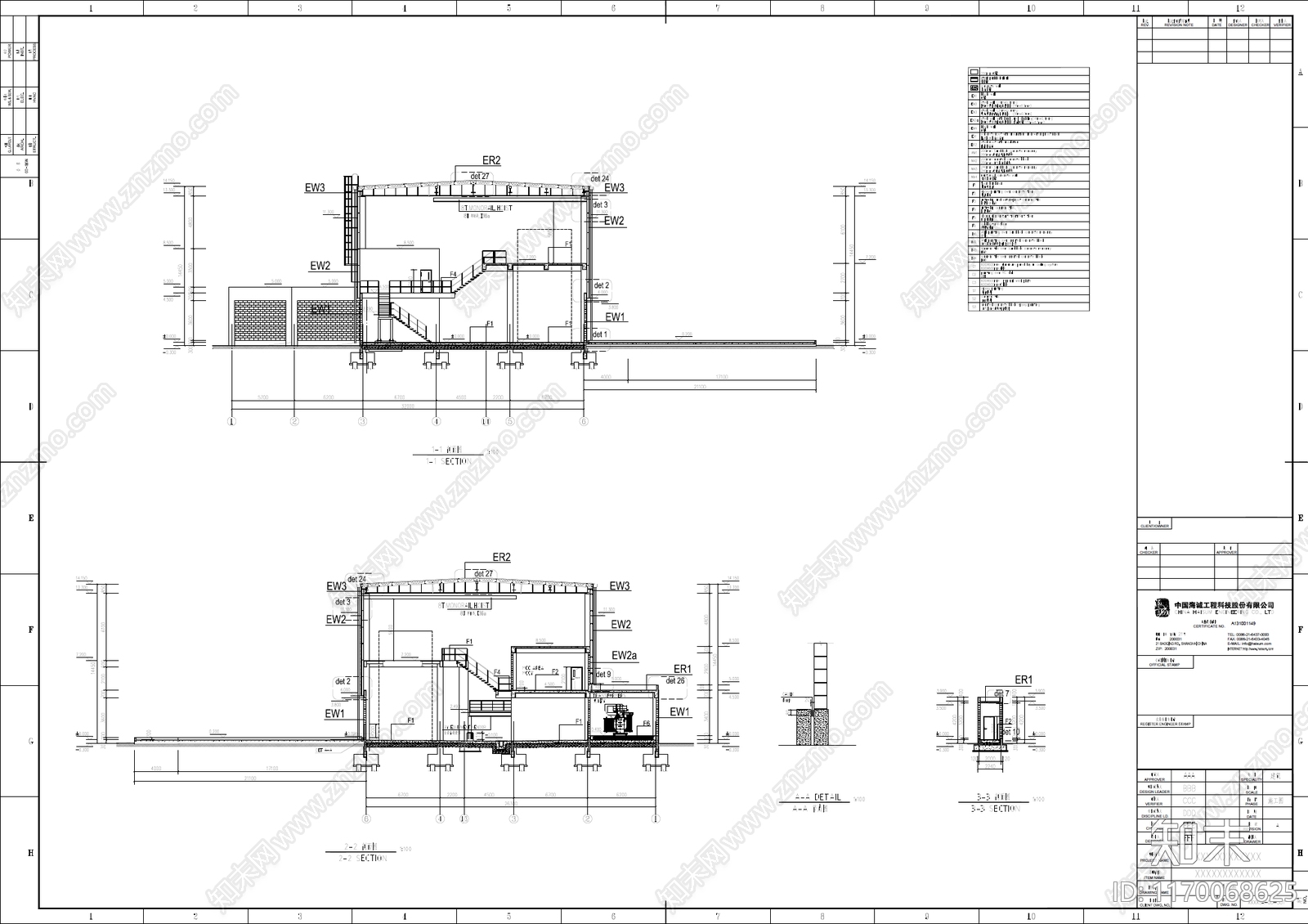 现代其他建筑cad施工图下载【ID:1170068625】