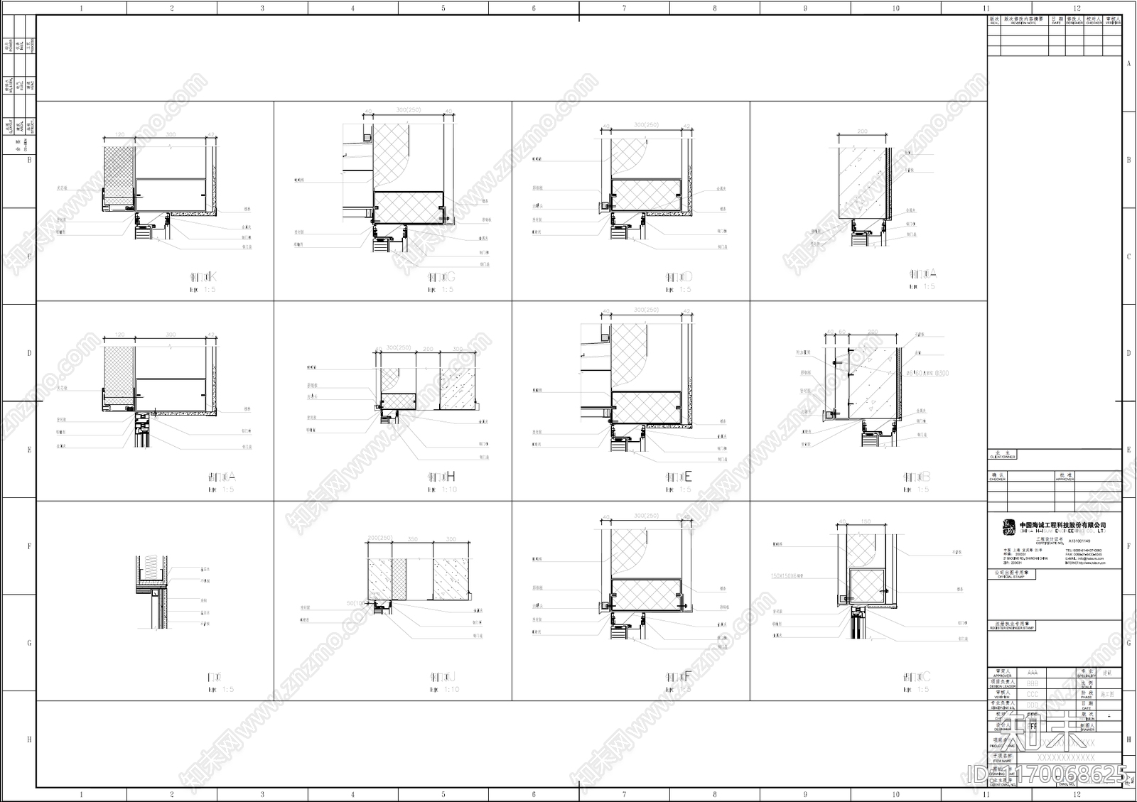 现代其他建筑cad施工图下载【ID:1170068625】