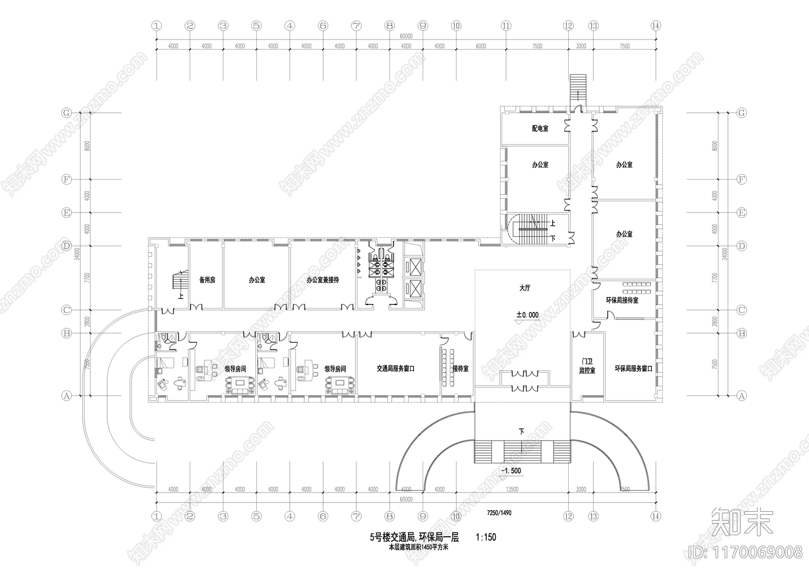 现代行政机构建筑cad施工图下载【ID:1170069008】