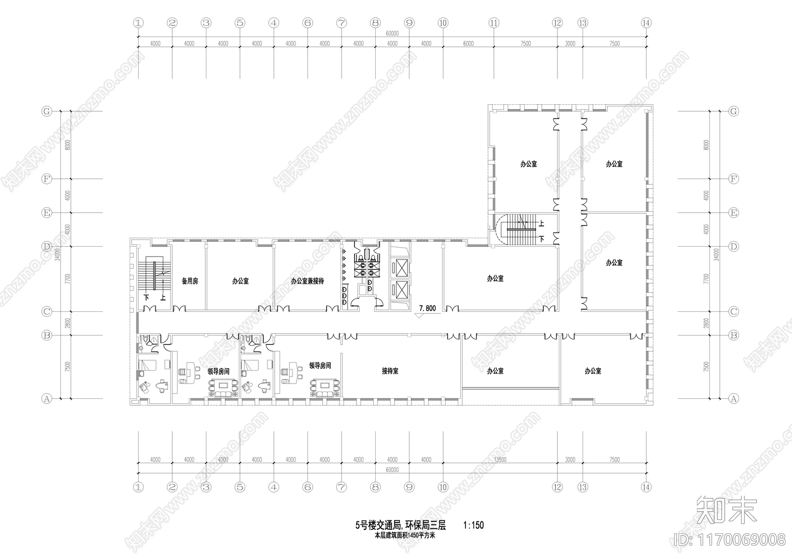 现代行政机构建筑cad施工图下载【ID:1170069008】