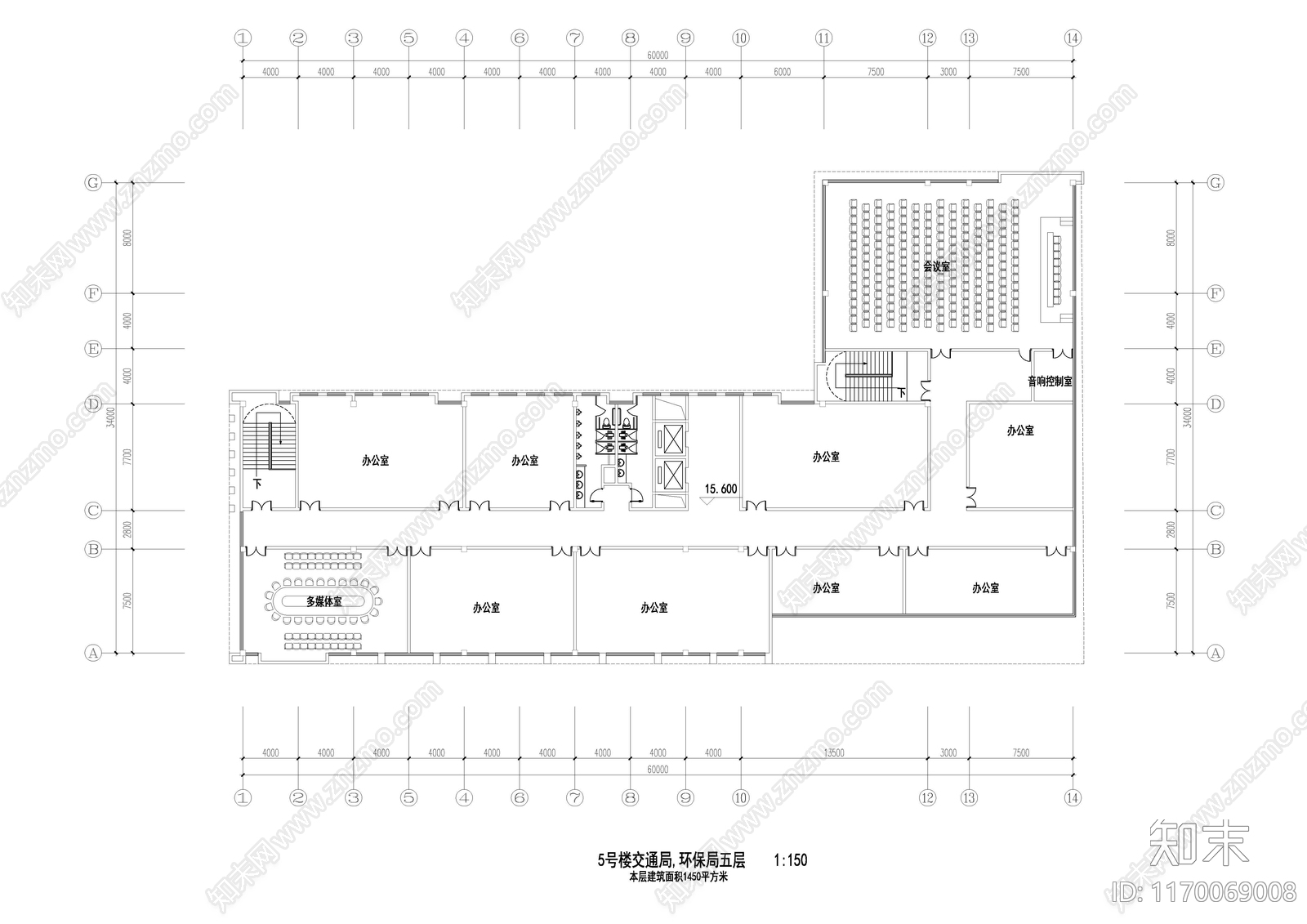 现代行政机构建筑cad施工图下载【ID:1170069008】