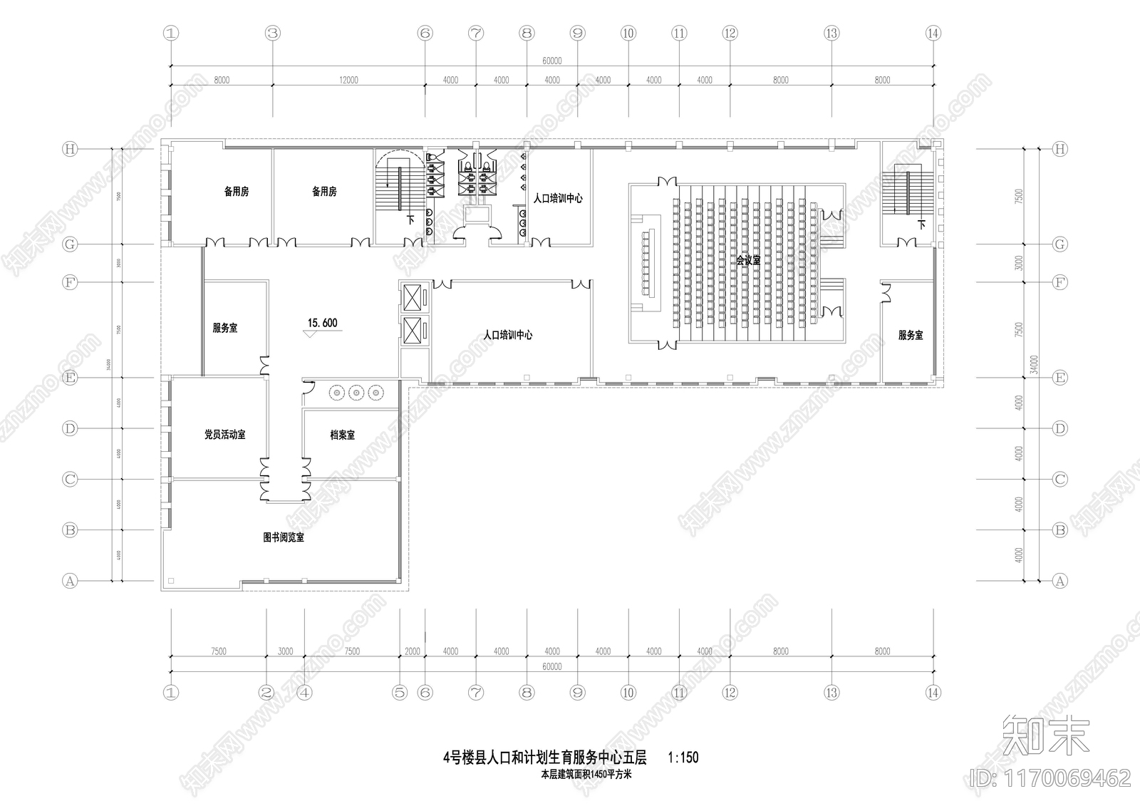 现代行政机构建筑cad施工图下载【ID:1170069462】