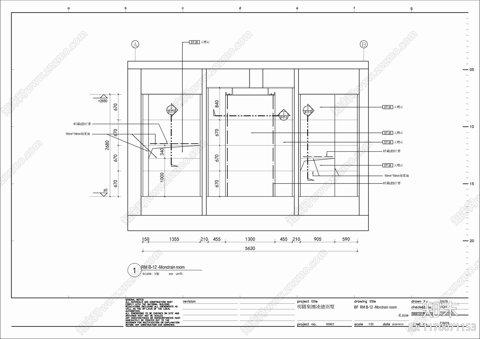 现代卧室施工图下载【ID:1170071153】