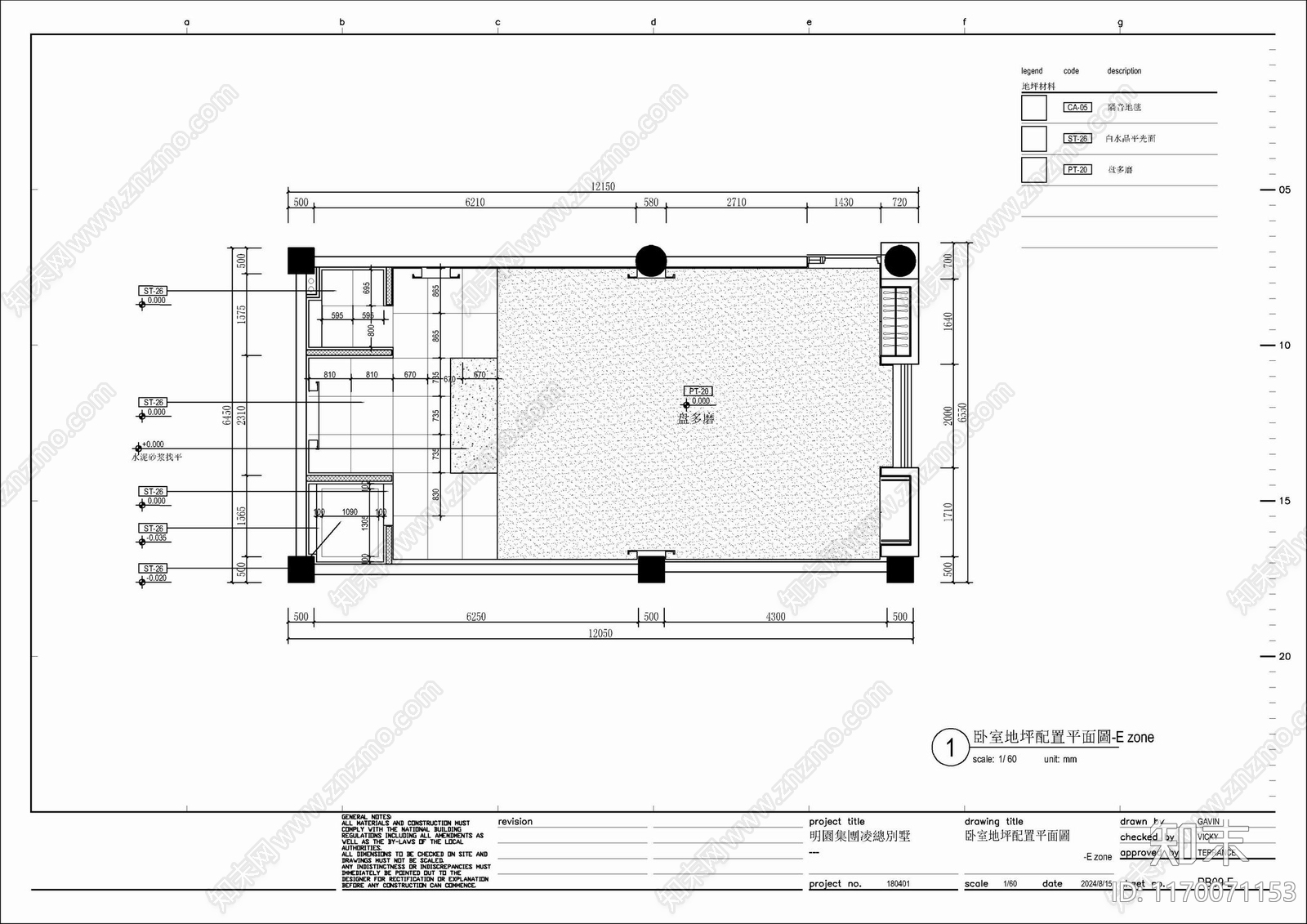 现代卧室施工图下载【ID:1170071153】