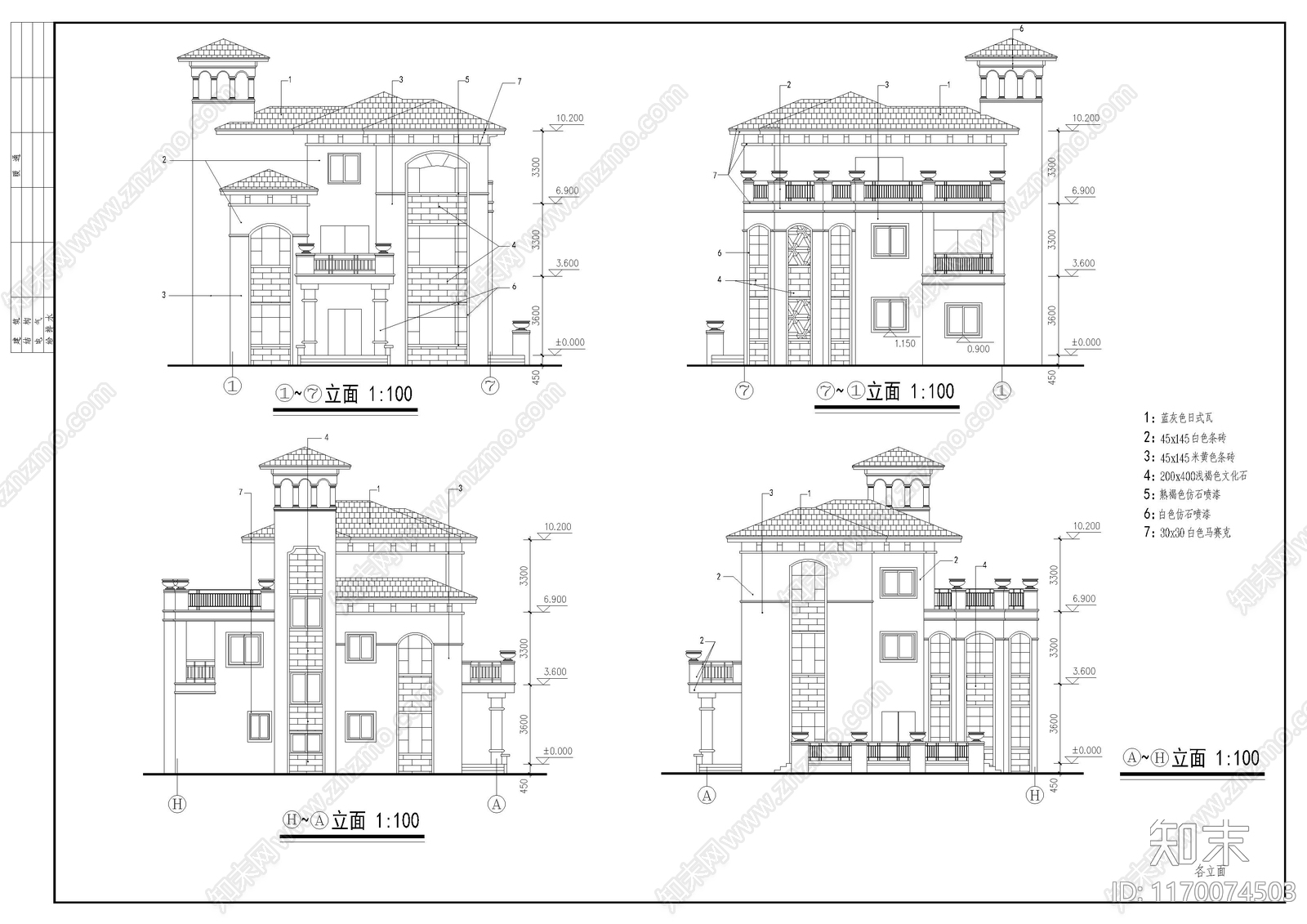 欧式别墅建筑cad施工图下载【ID:1170074503】