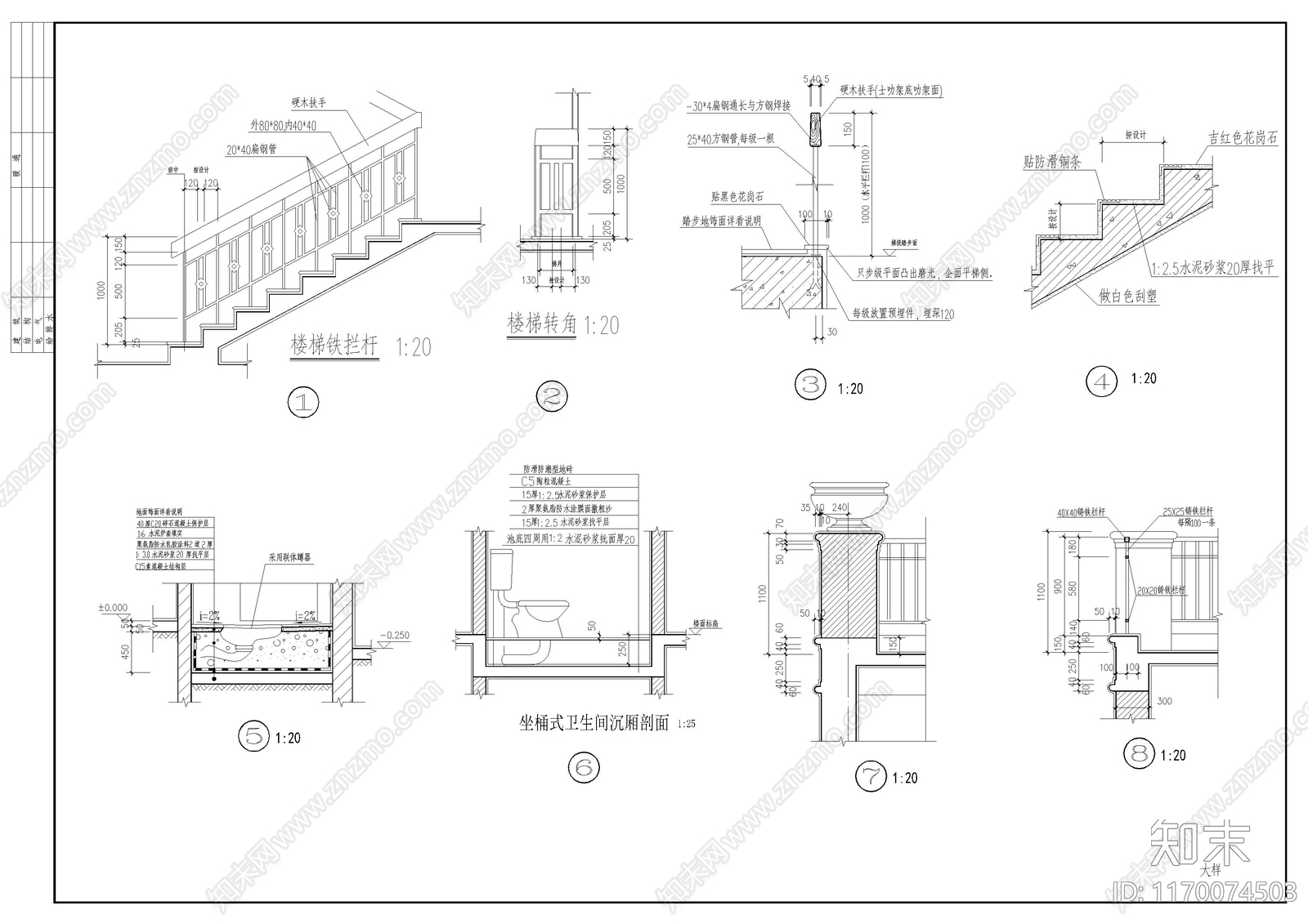 欧式别墅建筑cad施工图下载【ID:1170074503】