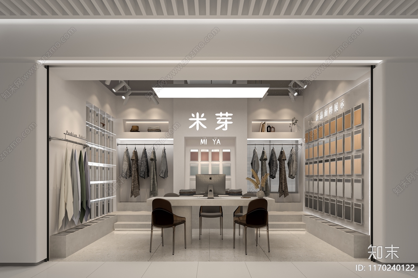 奶油现代服装店3D模型下载【ID:1170240122】