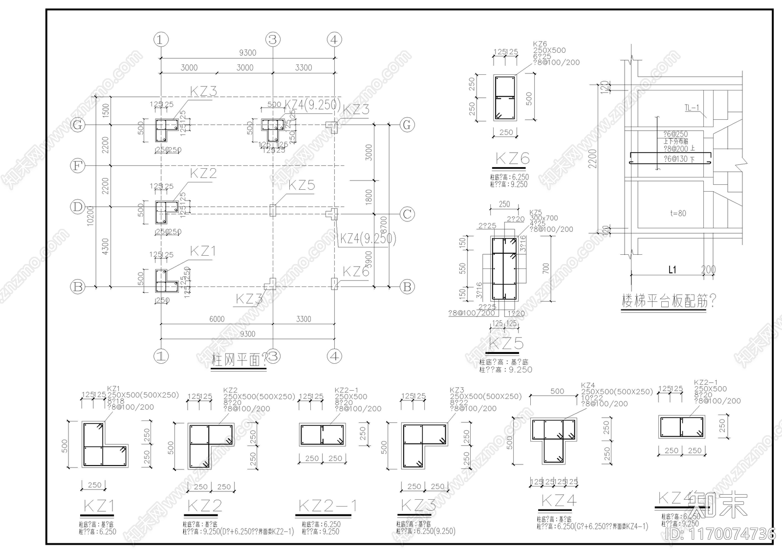 欧式别墅建筑cad施工图下载【ID:1170074736】