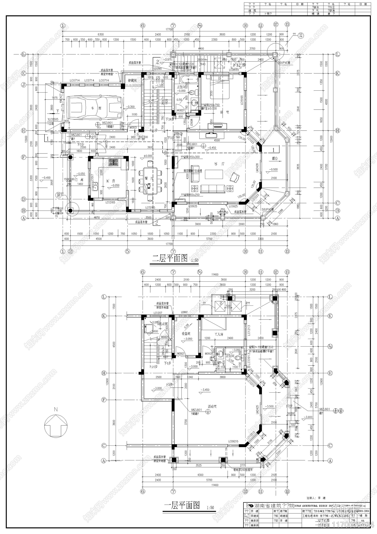 欧式别墅建筑cad施工图下载【ID:1170075434】