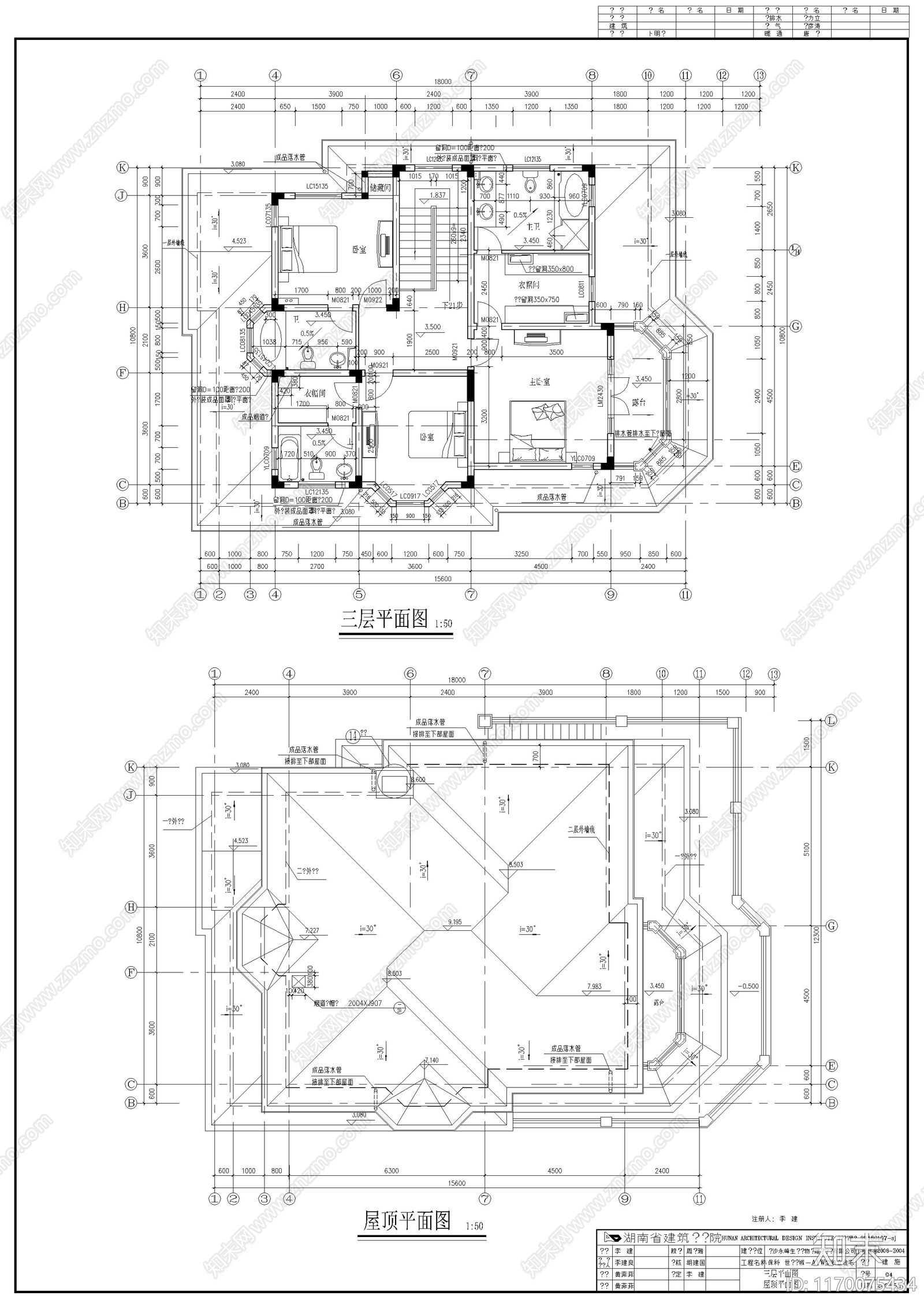 欧式别墅建筑cad施工图下载【ID:1170075434】