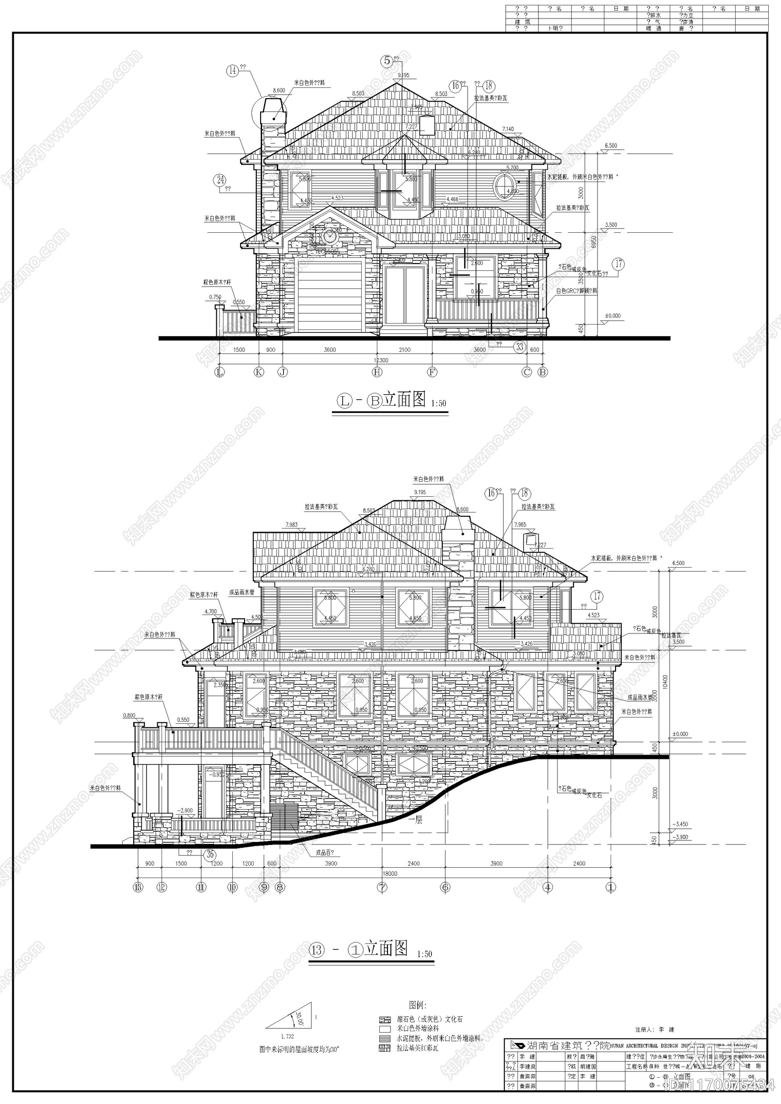 欧式别墅建筑cad施工图下载【ID:1170075434】