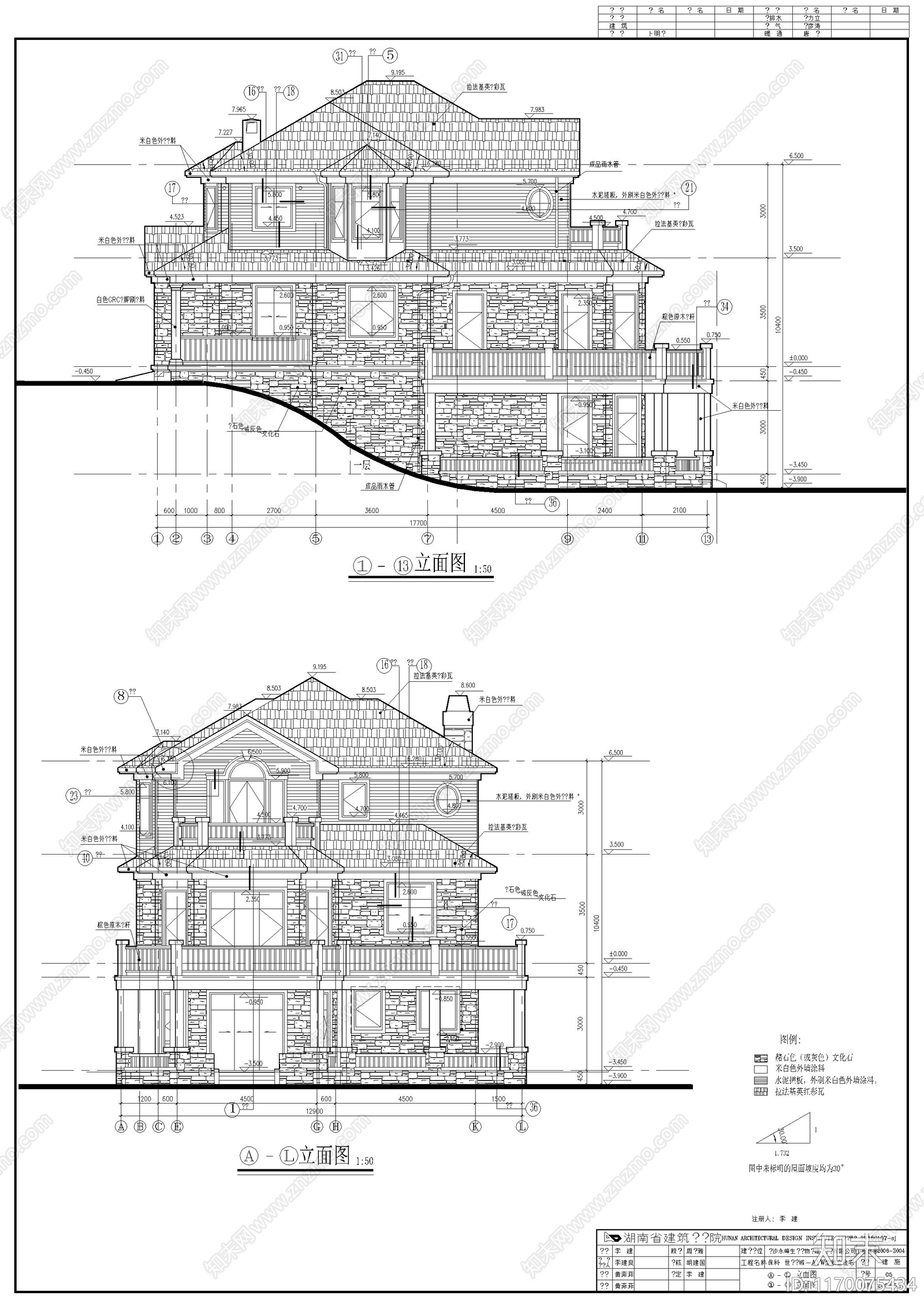 欧式别墅建筑cad施工图下载【ID:1170075434】