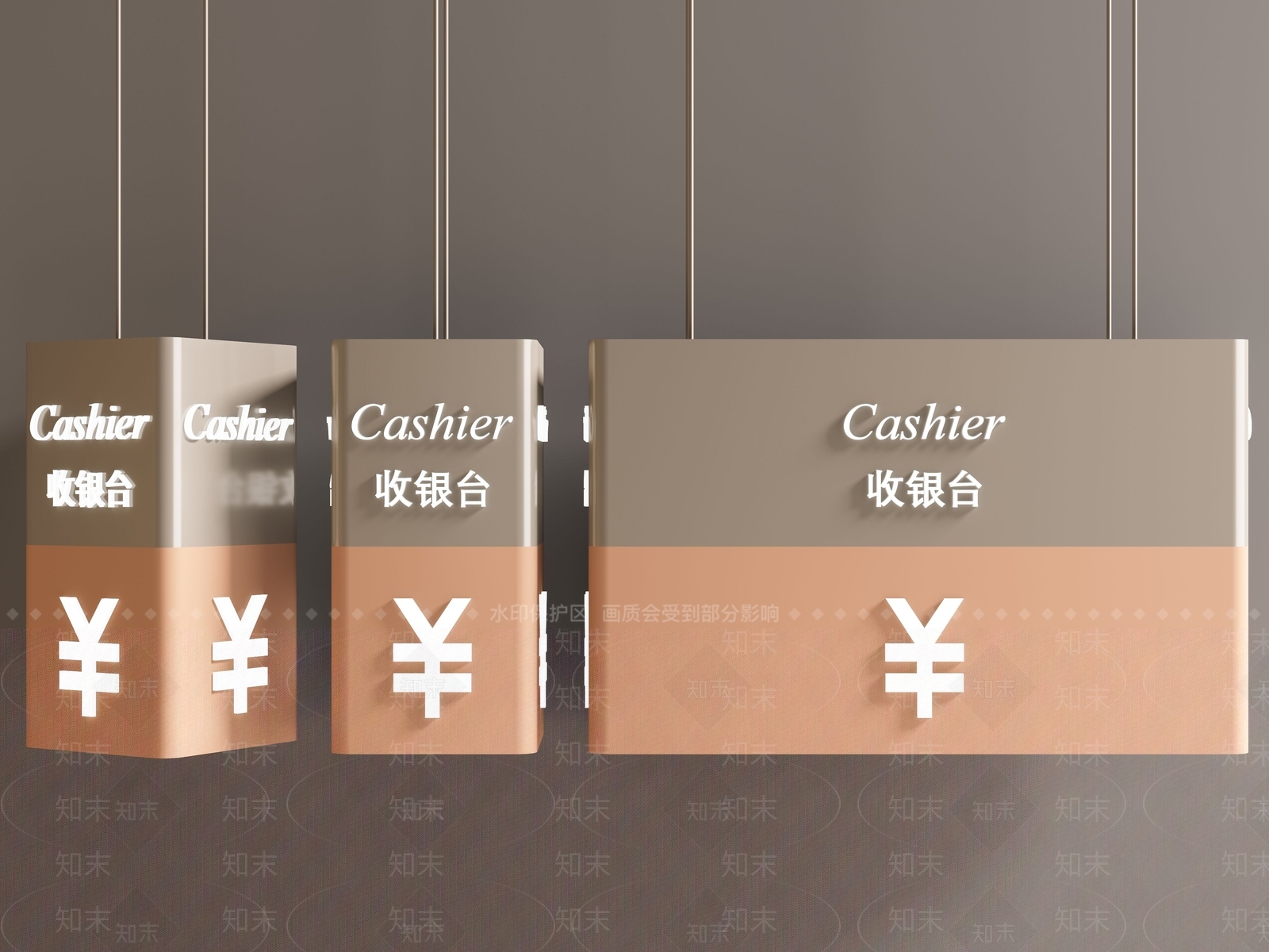 收银机SU模型下载【ID:1170076294】