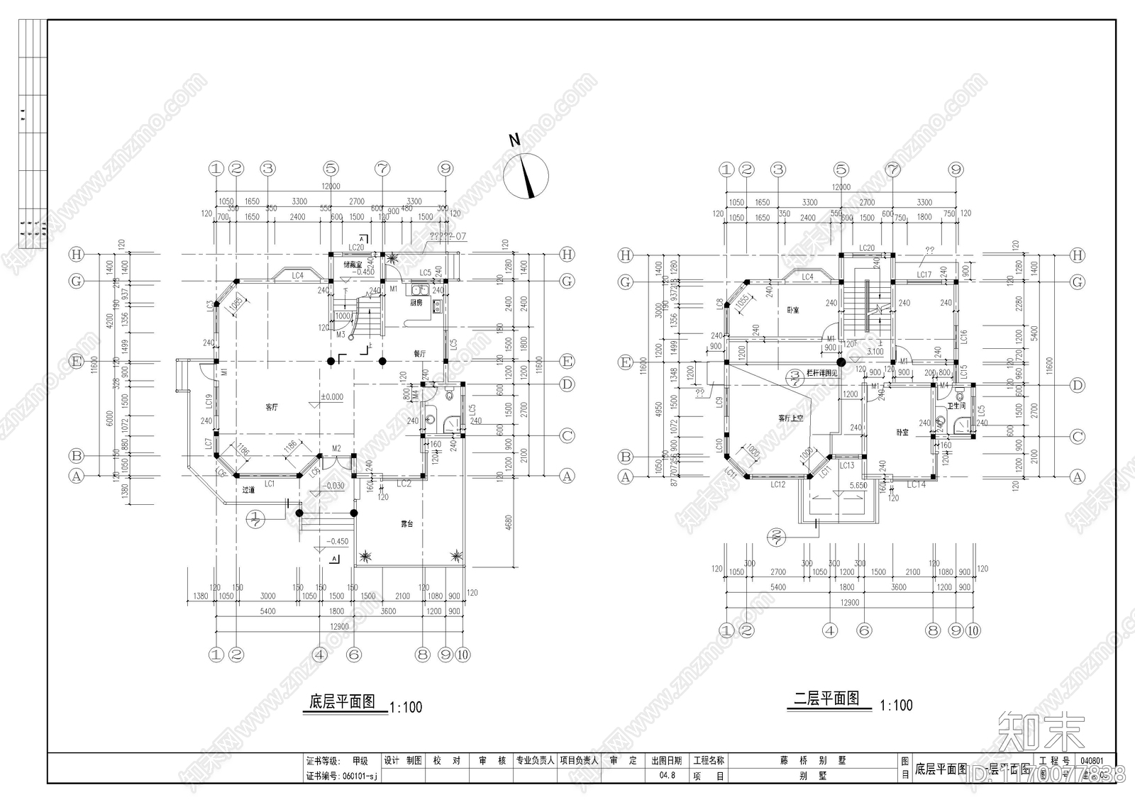 欧式别墅建筑cad施工图下载【ID:1170077838】