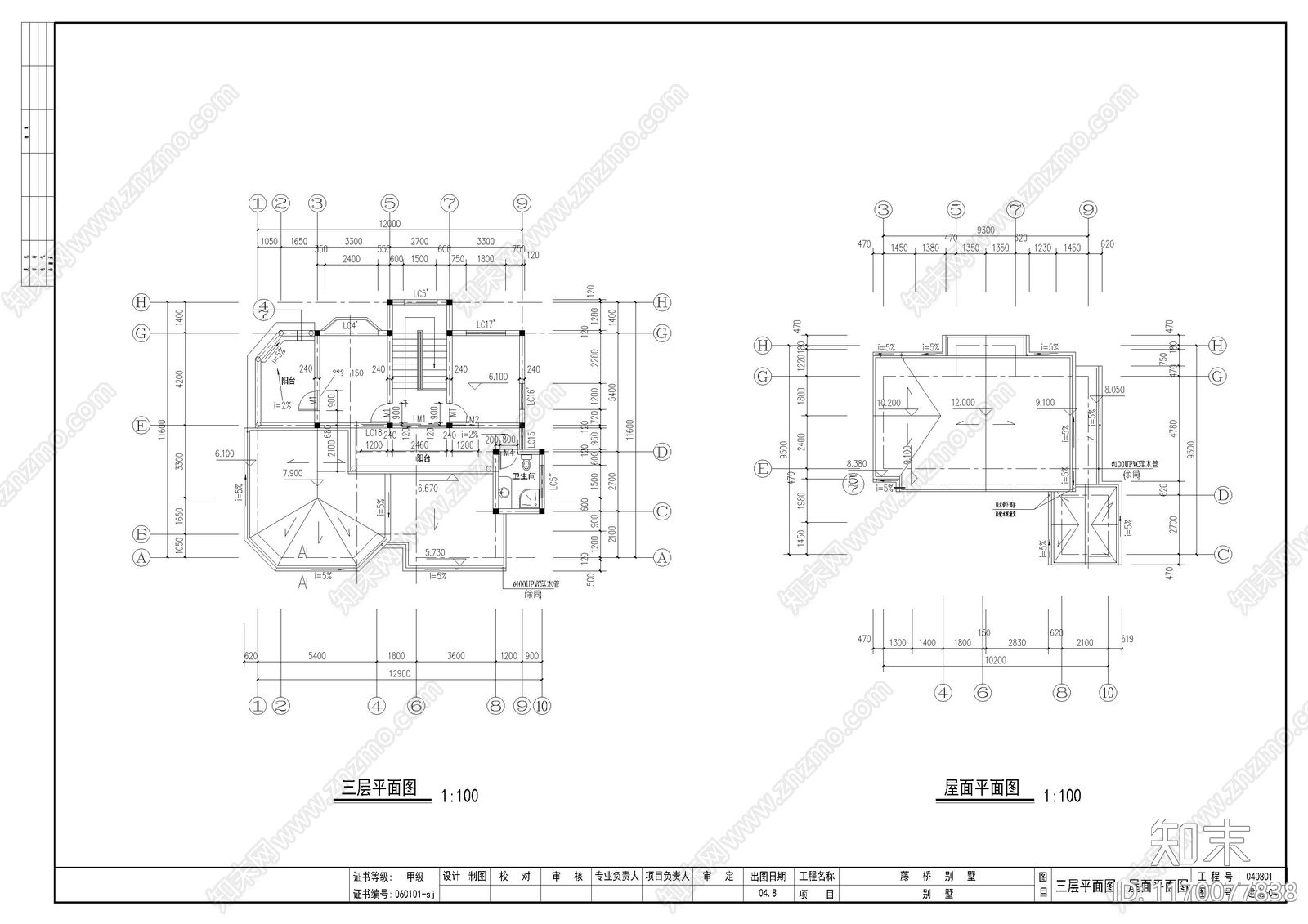 欧式别墅建筑cad施工图下载【ID:1170077838】