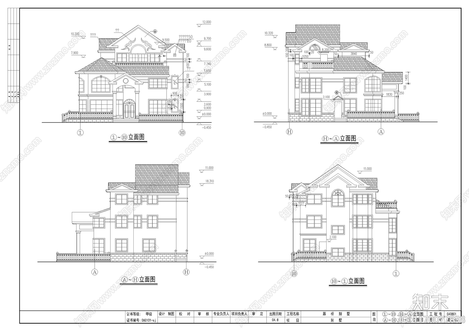 欧式别墅建筑cad施工图下载【ID:1170077838】