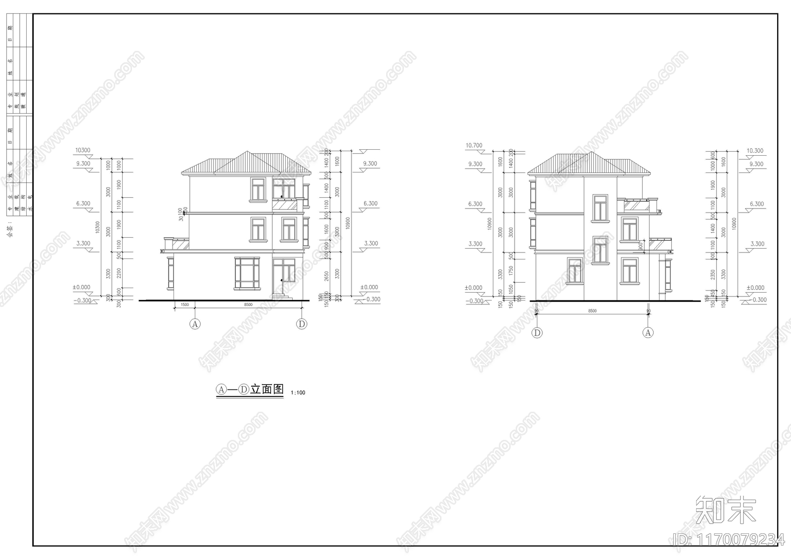 欧式别墅建筑cad施工图下载【ID:1170079234】