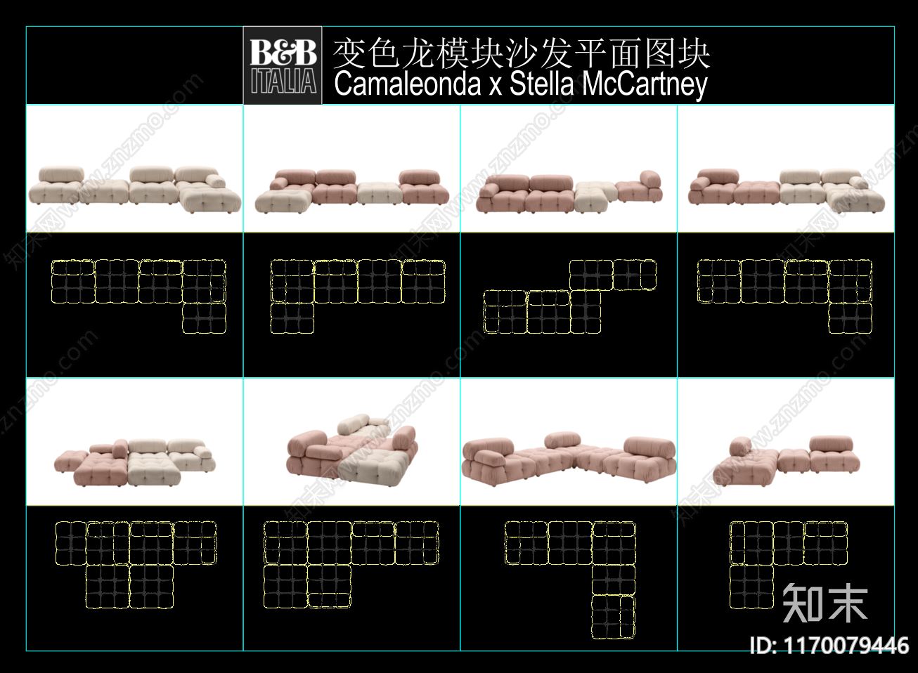 现代简约沙发cad施工图下载【ID:1170079446】