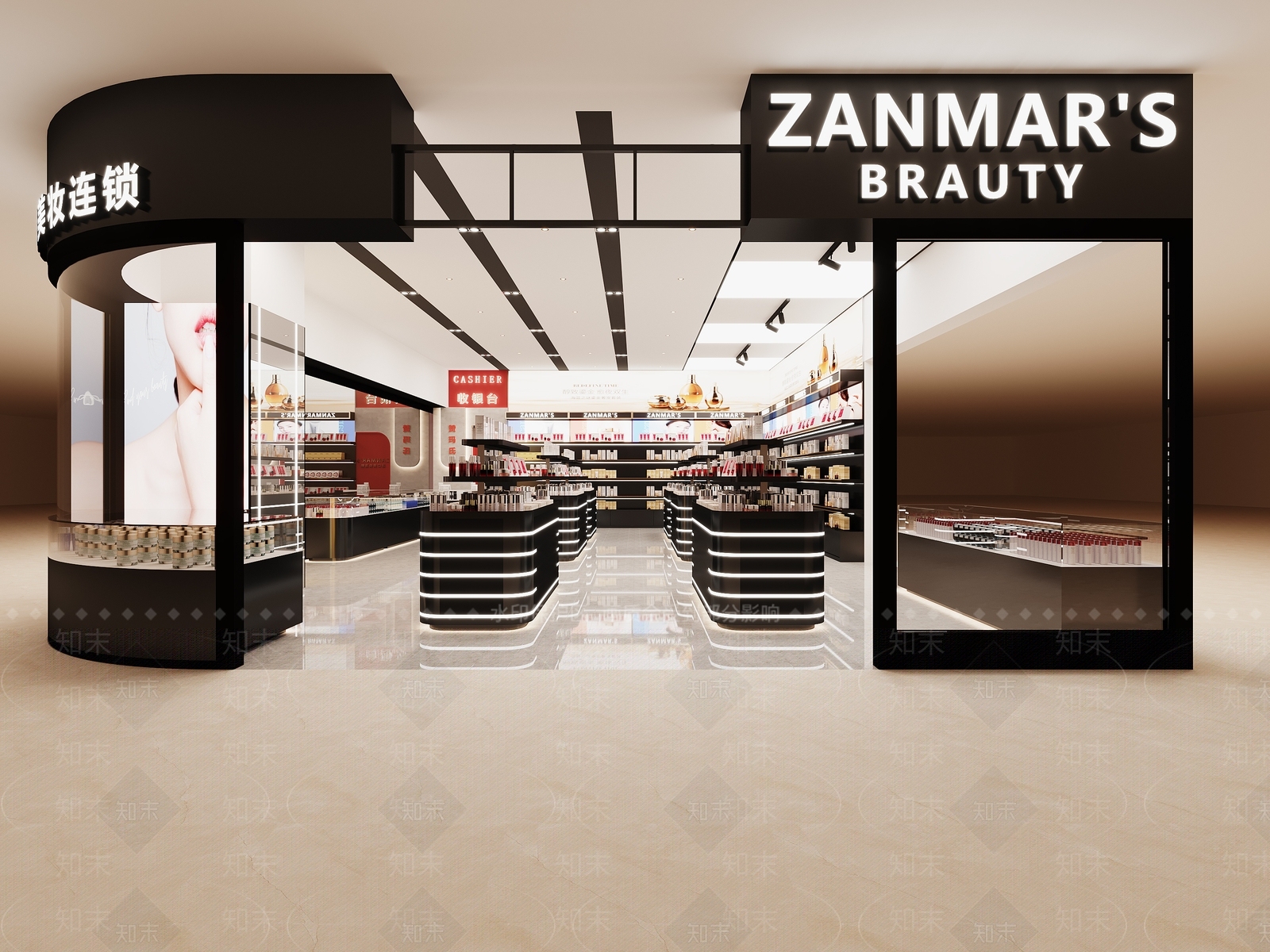现代轻奢玩具礼品店3D模型下载【ID:1170079732】