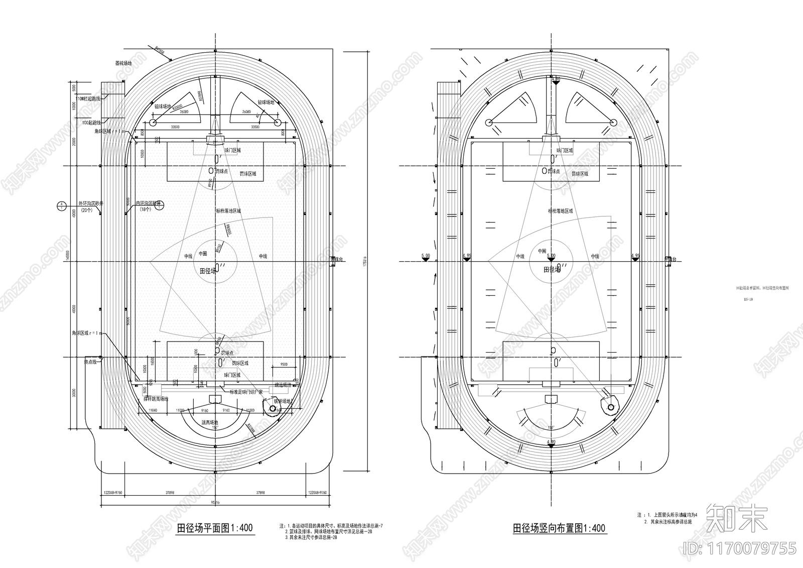 现代其他建筑cad施工图下载【ID:1170079755】