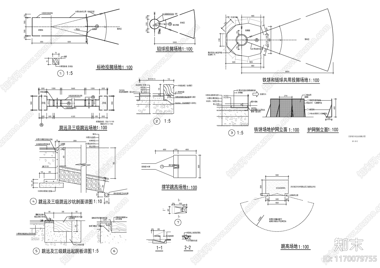 现代其他建筑cad施工图下载【ID:1170079755】